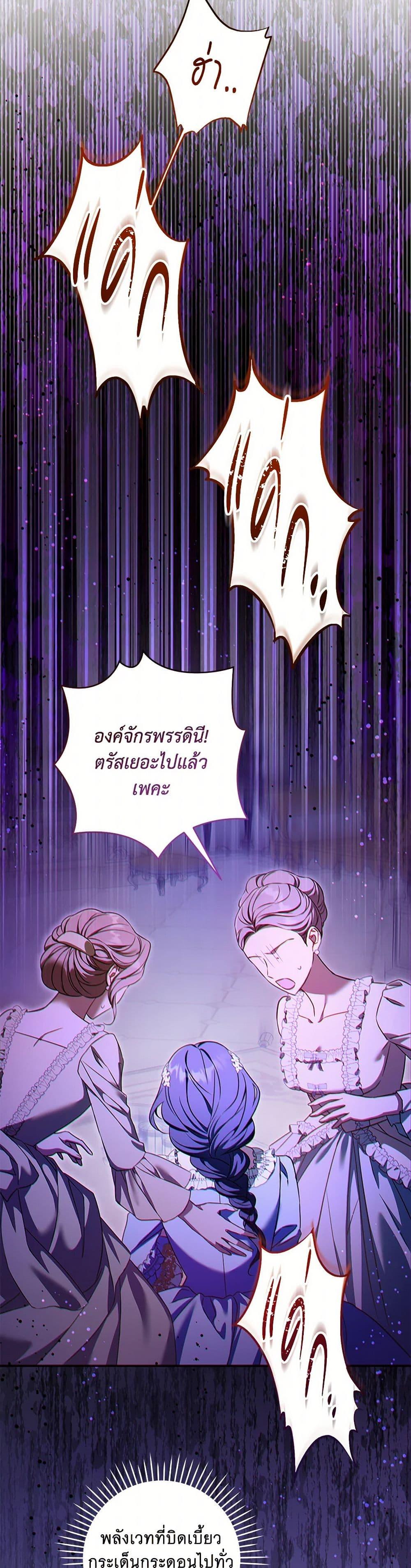 Manga-lc-com อ่านมังงะ อ่านการ์ตูน ออนไลน์ ฟรี Please Give Me the Pacifier ตอนที่ 1 2 3 4 5 6 7 8 9 10 11 12 13 14 ฟรี ไม่มีโฆษณา Manga-lc - อ่าน มังงะ อ่าน การ์ตูน ออนไลน์ อ่านมังงะ ฟรี
