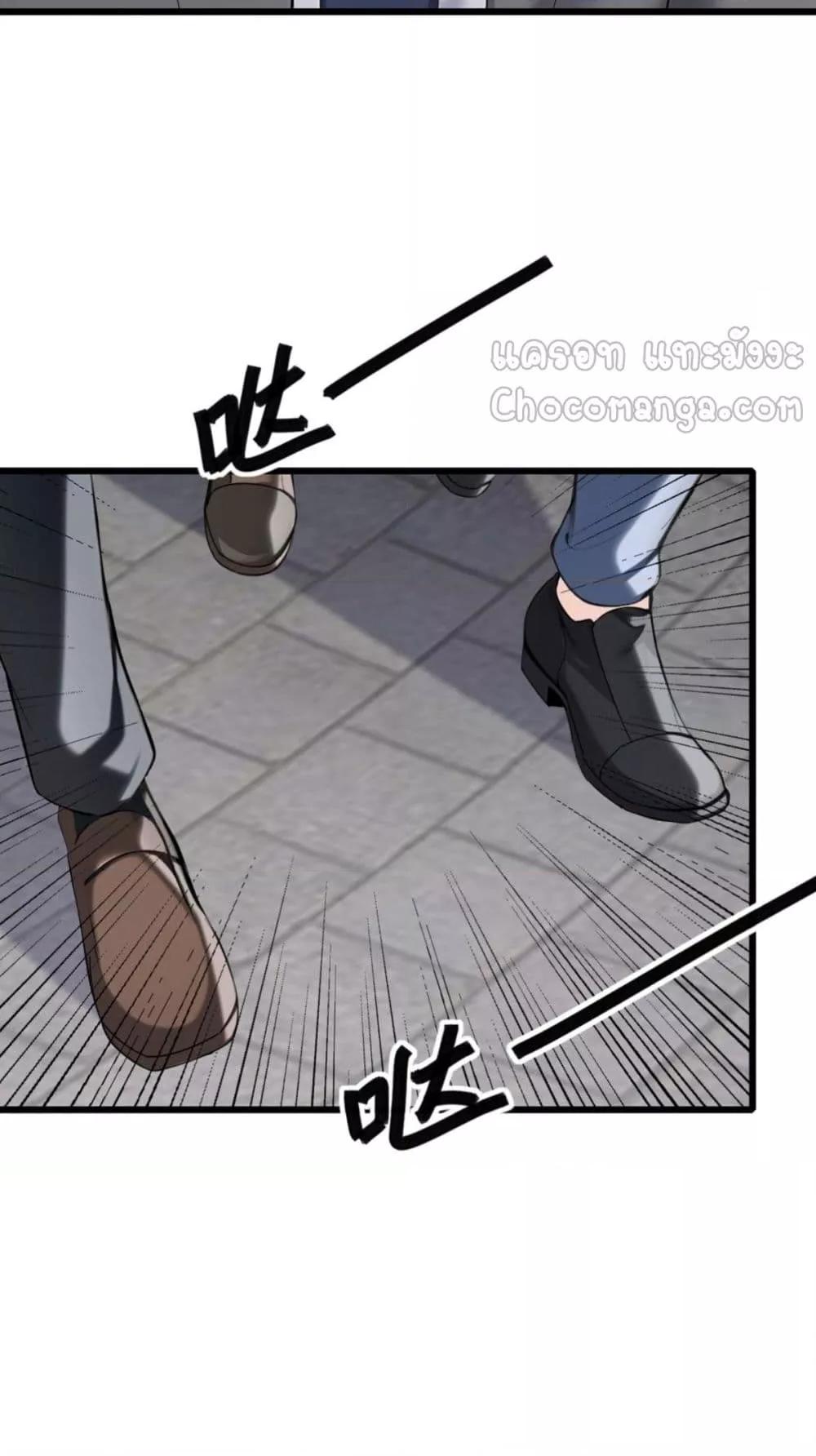 Manga-lc-com อ่านมังงะ อ่านการ์ตูน ออนไลน์ ฟรี ข้าลงจากเขาเพื่ ตอนที่ 1 2 3 4 5 6 7 8 9 10 11 12 13 14 ฟรี ไม่มีโฆษณา Manga-lc - อ่าน มังงะ อ่าน การ์ตูน ออนไลน์ อ่านมังงะ ฟรี