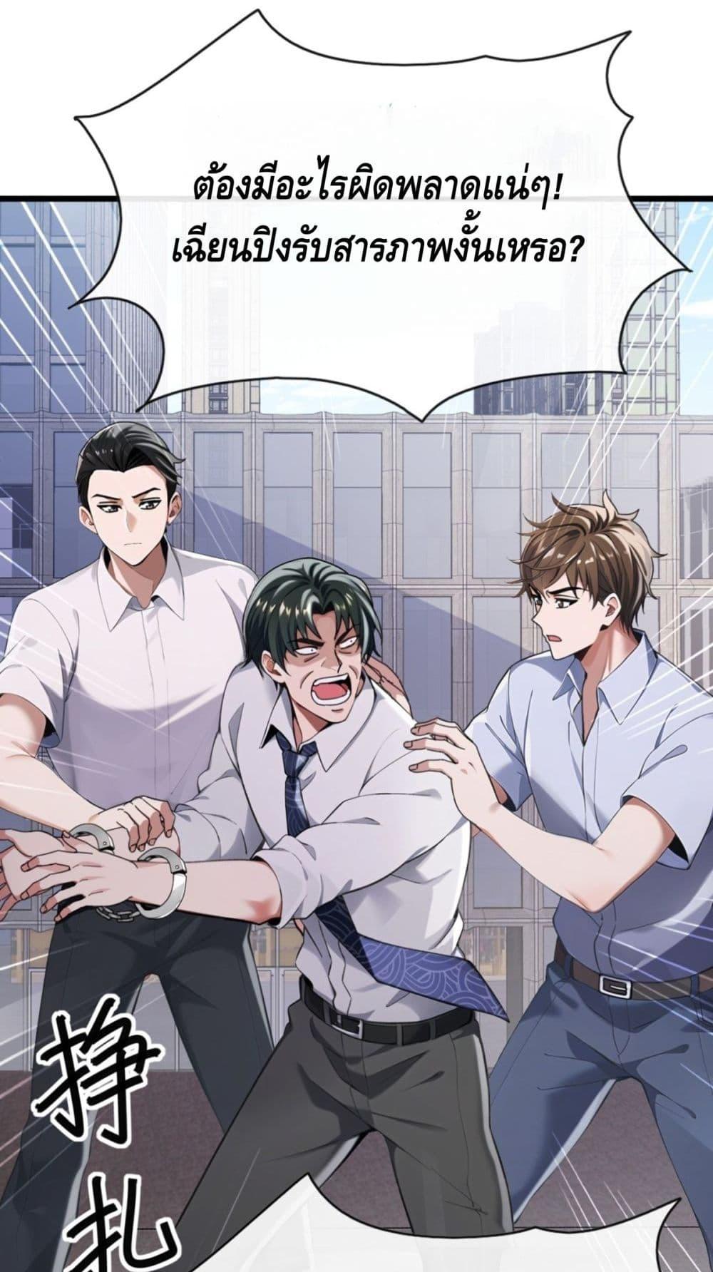 Manga-lc-com อ่านมังงะ อ่านการ์ตูน ออนไลน์ ฟรี ข้าลงจากเขาเพื่ ตอนที่ 1 2 3 4 5 6 7 8 9 10 11 12 13 14 ฟรี ไม่มีโฆษณา Manga-lc - อ่าน มังงะ อ่าน การ์ตูน ออนไลน์ อ่านมังงะ ฟรี