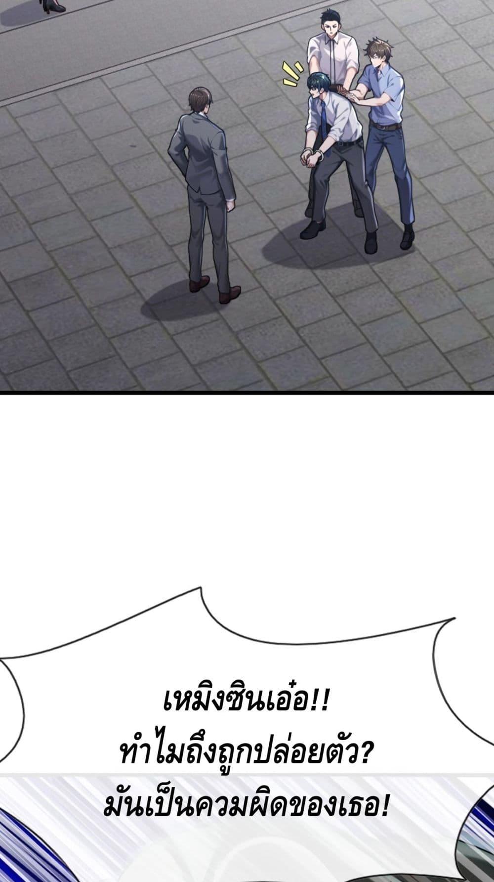 Manga-lc-com อ่านมังงะ อ่านการ์ตูน ออนไลน์ ฟรี ข้าลงจากเขาเพื่ ตอนที่ 1 2 3 4 5 6 7 8 9 10 11 12 13 14 ฟรี ไม่มีโฆษณา Manga-lc - อ่าน มังงะ อ่าน การ์ตูน ออนไลน์ อ่านมังงะ ฟรี