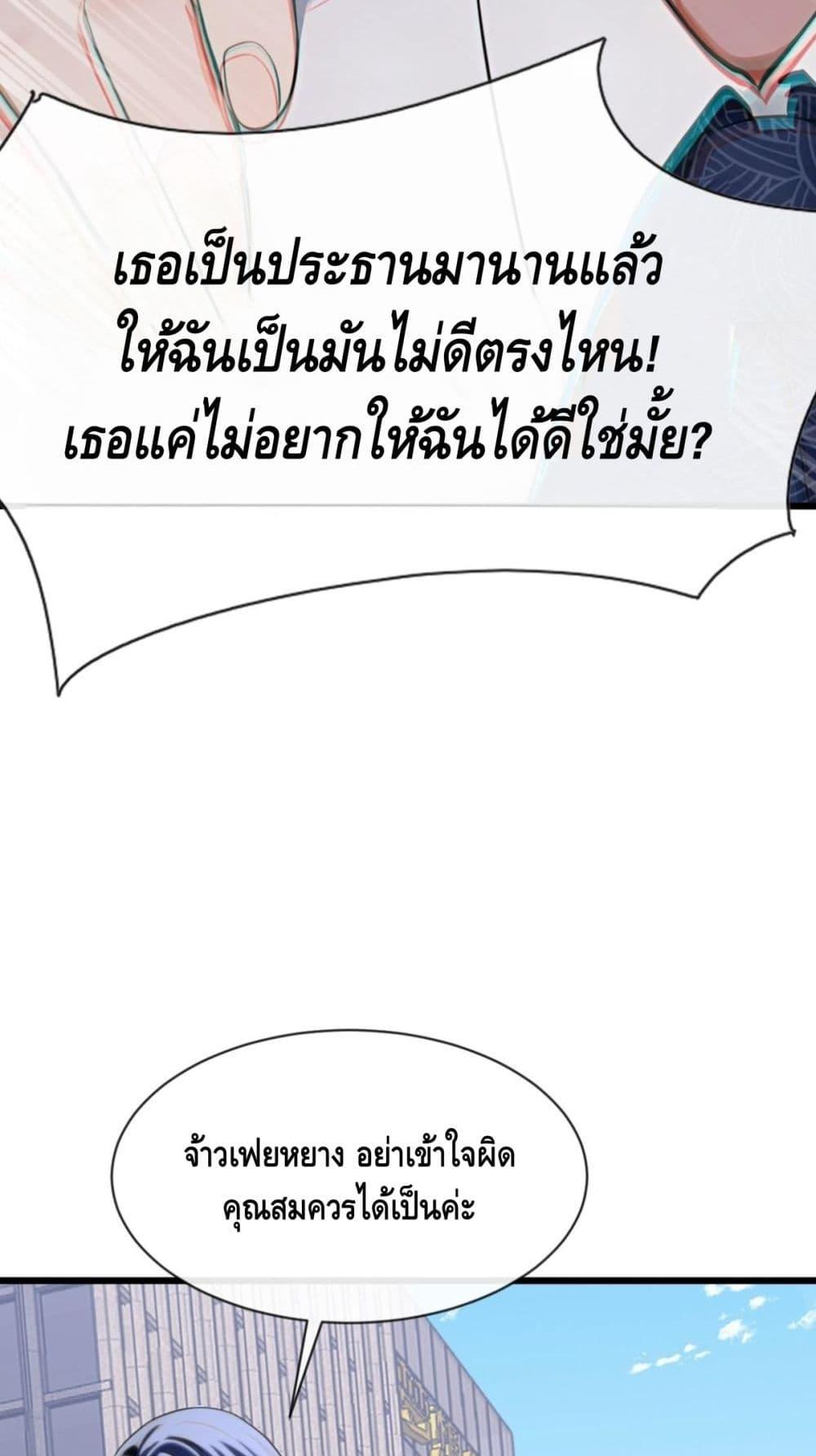 Manga-lc-com อ่านมังงะ อ่านการ์ตูน ออนไลน์ ฟรี ข้าลงจากเขาเพื่ ตอนที่ 1 2 3 4 5 6 7 8 9 10 11 12 13 14 ฟรี ไม่มีโฆษณา Manga-lc - อ่าน มังงะ อ่าน การ์ตูน ออนไลน์ อ่านมังงะ ฟรี