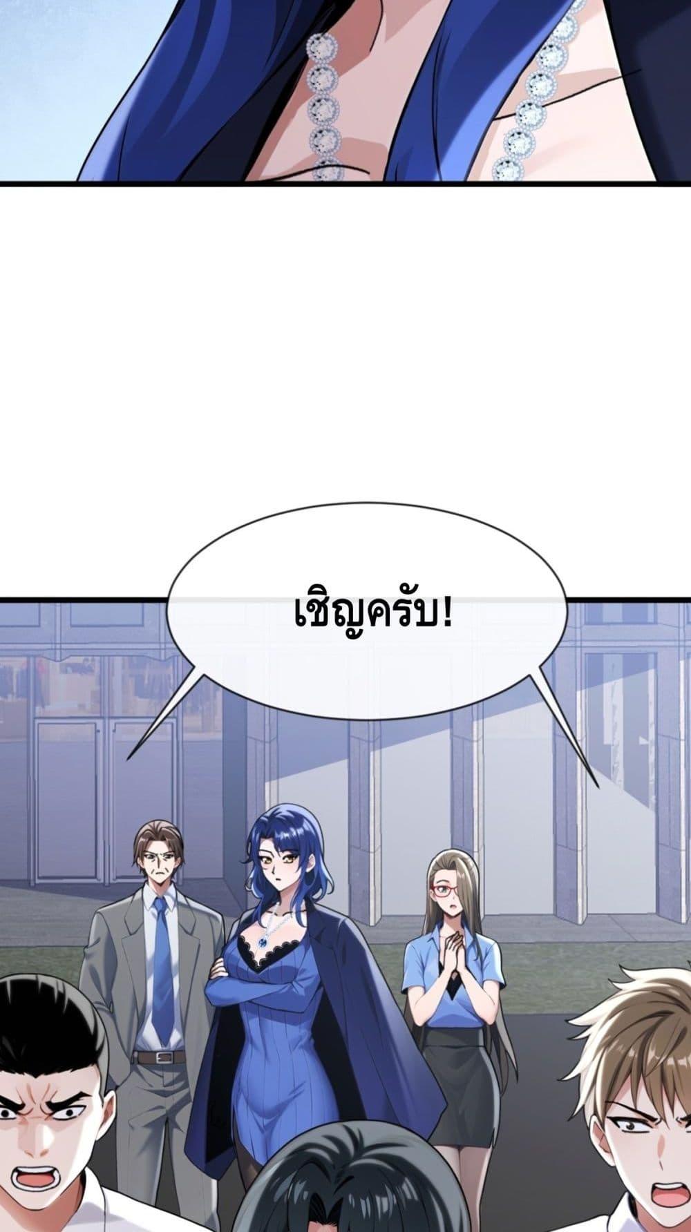 Manga-lc-com อ่านมังงะ อ่านการ์ตูน ออนไลน์ ฟรี ข้าลงจากเขาเพื่ ตอนที่ 1 2 3 4 5 6 7 8 9 10 11 12 13 14 ฟรี ไม่มีโฆษณา Manga-lc - อ่าน มังงะ อ่าน การ์ตูน ออนไลน์ อ่านมังงะ ฟรี
