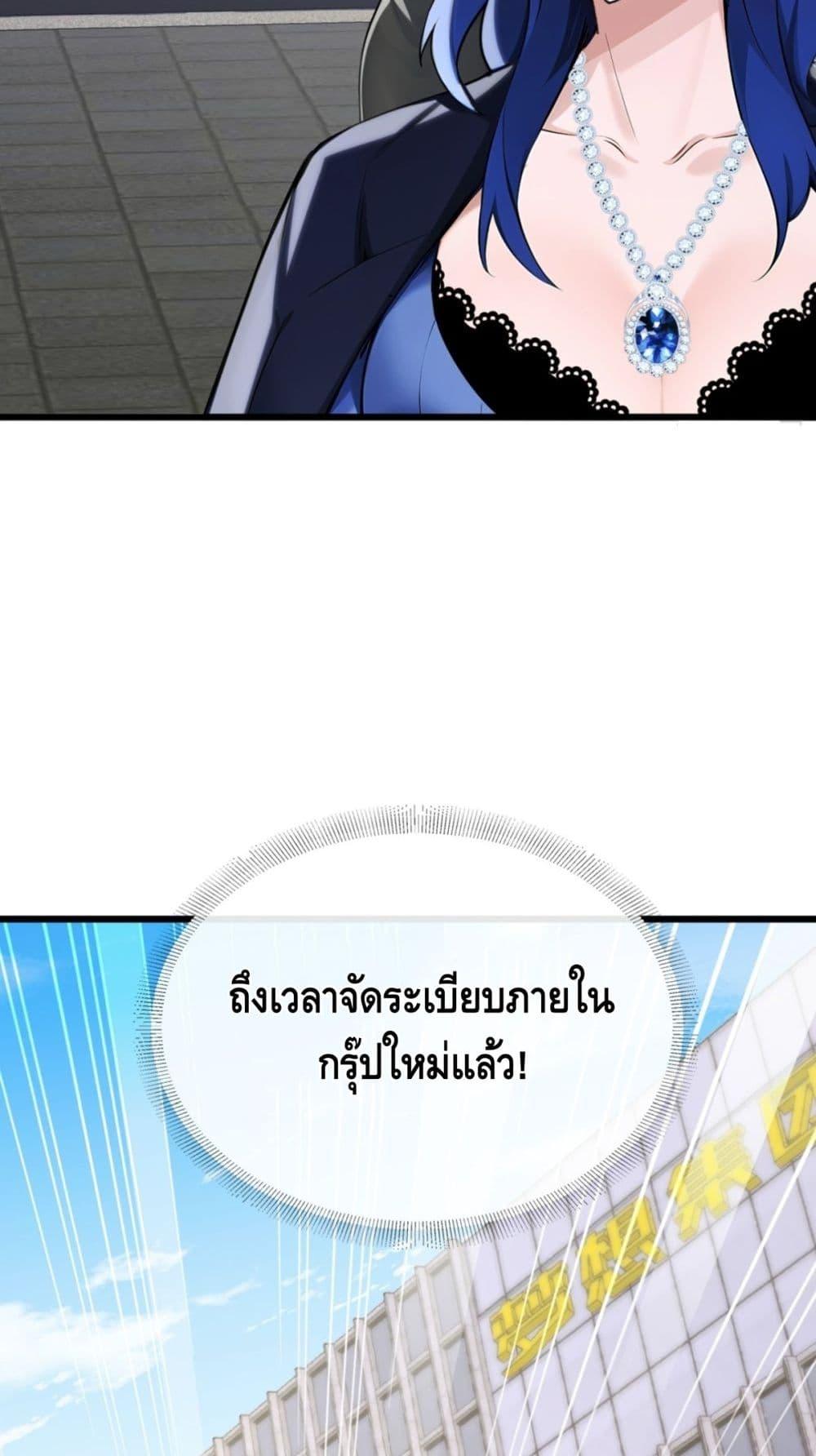 Manga-lc-com อ่านมังงะ อ่านการ์ตูน ออนไลน์ ฟรี ข้าลงจากเขาเพื่ ตอนที่ 1 2 3 4 5 6 7 8 9 10 11 12 13 14 ฟรี ไม่มีโฆษณา Manga-lc - อ่าน มังงะ อ่าน การ์ตูน ออนไลน์ อ่านมังงะ ฟรี