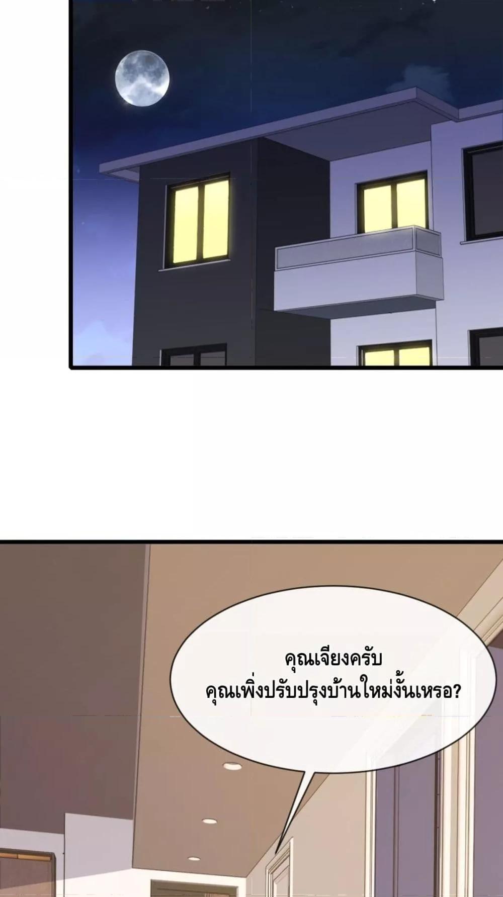 Manga-lc-com อ่านมังงะ อ่านการ์ตูน ออนไลน์ ฟรี ข้าลงจากเขาเพื่ ตอนที่ 1 2 3 4 5 6 7 8 9 10 11 12 13 14 ฟรี ไม่มีโฆษณา Manga-lc - อ่าน มังงะ อ่าน การ์ตูน ออนไลน์ อ่านมังงะ ฟรี