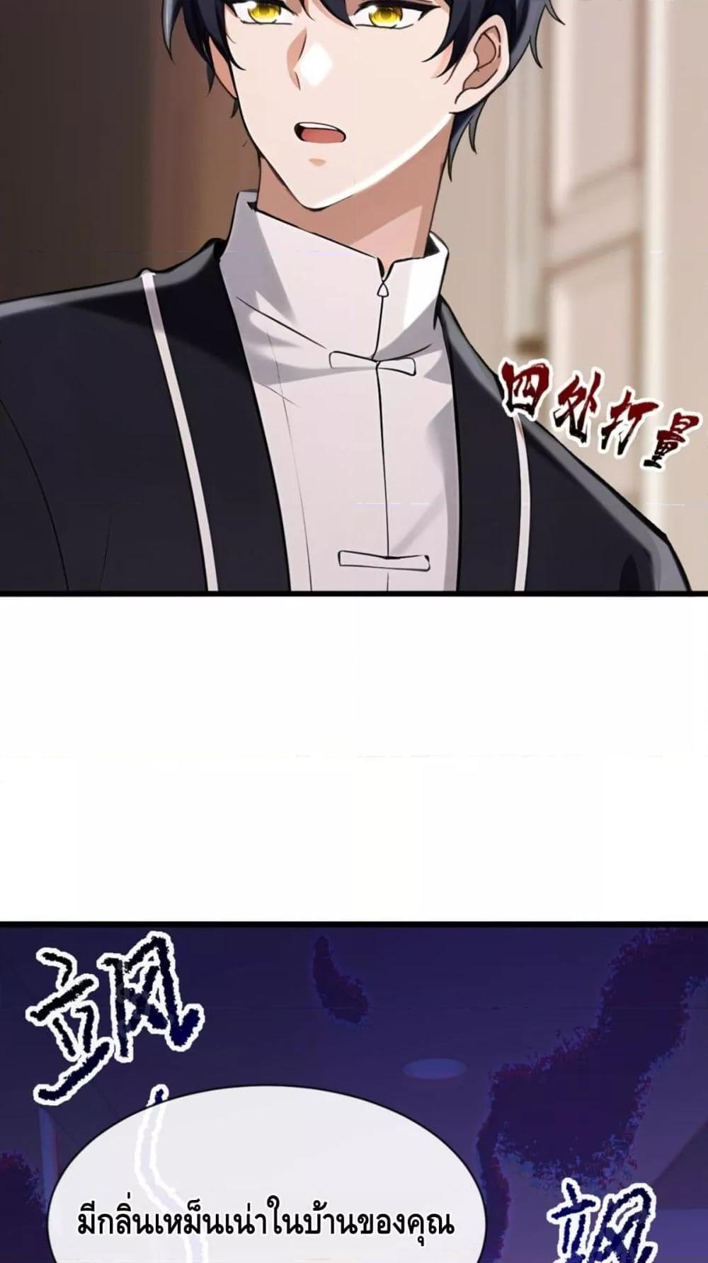 Manga-lc-com อ่านมังงะ อ่านการ์ตูน ออนไลน์ ฟรี ข้าลงจากเขาเพื่ ตอนที่ 1 2 3 4 5 6 7 8 9 10 11 12 13 14 ฟรี ไม่มีโฆษณา Manga-lc - อ่าน มังงะ อ่าน การ์ตูน ออนไลน์ อ่านมังงะ ฟรี