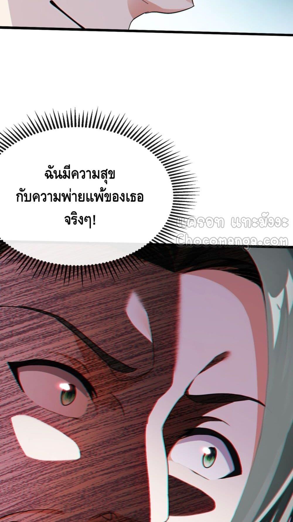 Manga-lc-com อ่านมังงะ อ่านการ์ตูน ออนไลน์ ฟรี ข้าลงจากเขาเพื่ ตอนที่ 1 2 3 4 5 6 7 8 9 10 11 12 13 14 ฟรี ไม่มีโฆษณา Manga-lc - อ่าน มังงะ อ่าน การ์ตูน ออนไลน์ อ่านมังงะ ฟรี