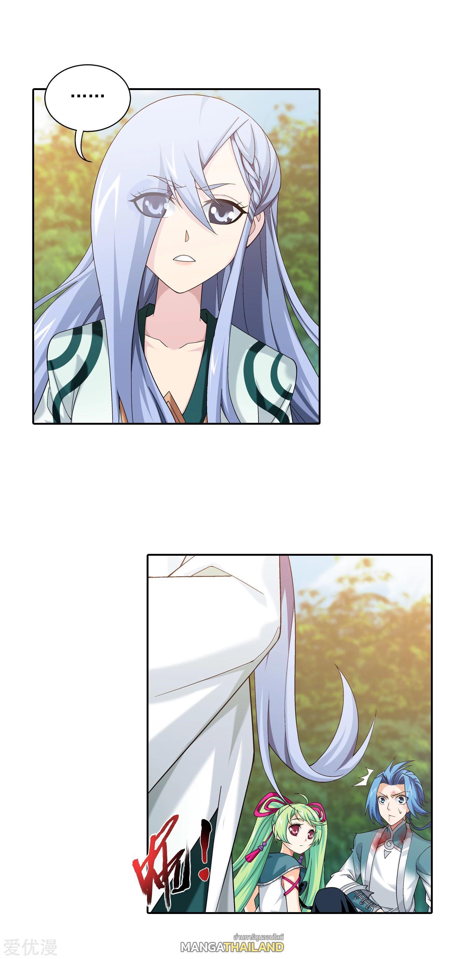 Manga-lc-com อ่านมังงะ อ่านการ์ตูน ออนไลน์ ฟรี Da Zhu Zai ตอนที่ 1 2 3 4 5 6 7 8 9 10 11 12 13 14 ฟรี ไม่มีโฆษณา Manga-lc - อ่าน มังงะ อ่าน การ์ตูน ออนไลน์ อ่านมังงะ ฟรี