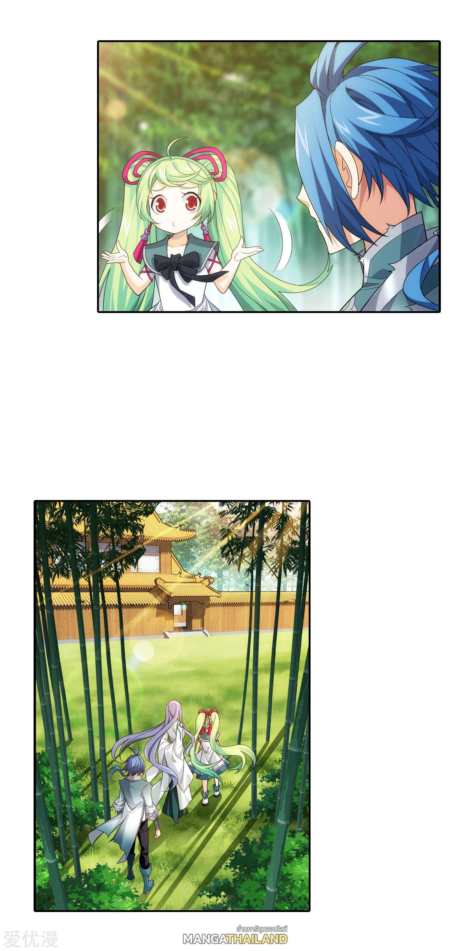 Manga-lc-com อ่านมังงะ อ่านการ์ตูน ออนไลน์ ฟรี Da Zhu Zai ตอนที่ 1 2 3 4 5 6 7 8 9 10 11 12 13 14 ฟรี ไม่มีโฆษณา Manga-lc - อ่าน มังงะ อ่าน การ์ตูน ออนไลน์ อ่านมังงะ ฟรี