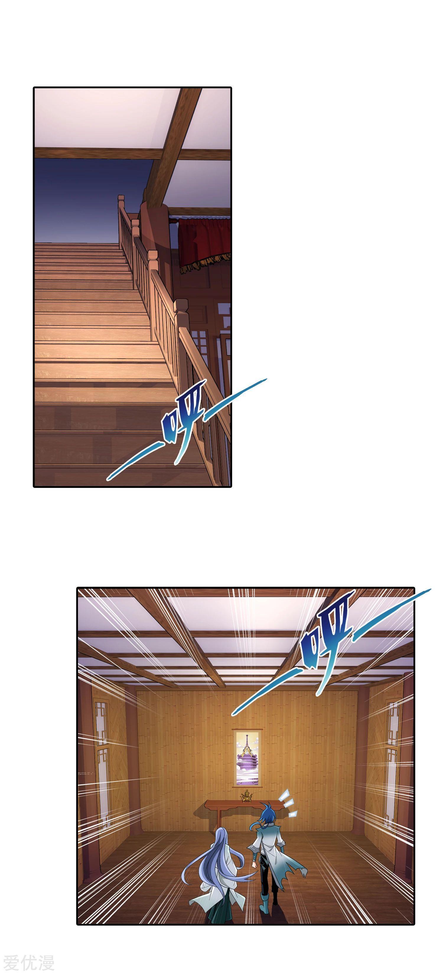 Manga-lc-com อ่านมังงะ อ่านการ์ตูน ออนไลน์ ฟรี Da Zhu Zai ตอนที่ 1 2 3 4 5 6 7 8 9 10 11 12 13 14 ฟรี ไม่มีโฆษณา Manga-lc - อ่าน มังงะ อ่าน การ์ตูน ออนไลน์ อ่านมังงะ ฟรี