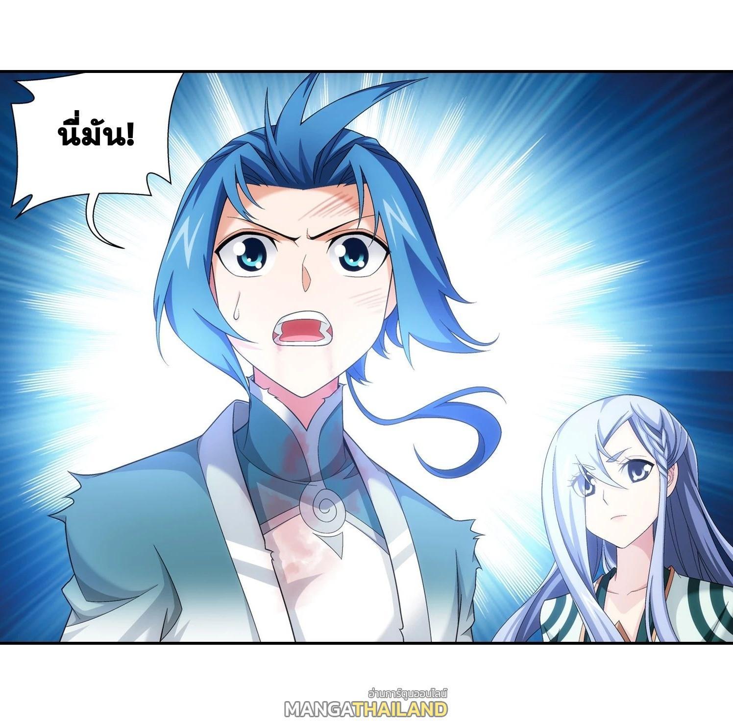 Manga-lc-com อ่านมังงะ อ่านการ์ตูน ออนไลน์ ฟรี Da Zhu Zai ตอนที่ 1 2 3 4 5 6 7 8 9 10 11 12 13 14 ฟรี ไม่มีโฆษณา Manga-lc - อ่าน มังงะ อ่าน การ์ตูน ออนไลน์ อ่านมังงะ ฟรี