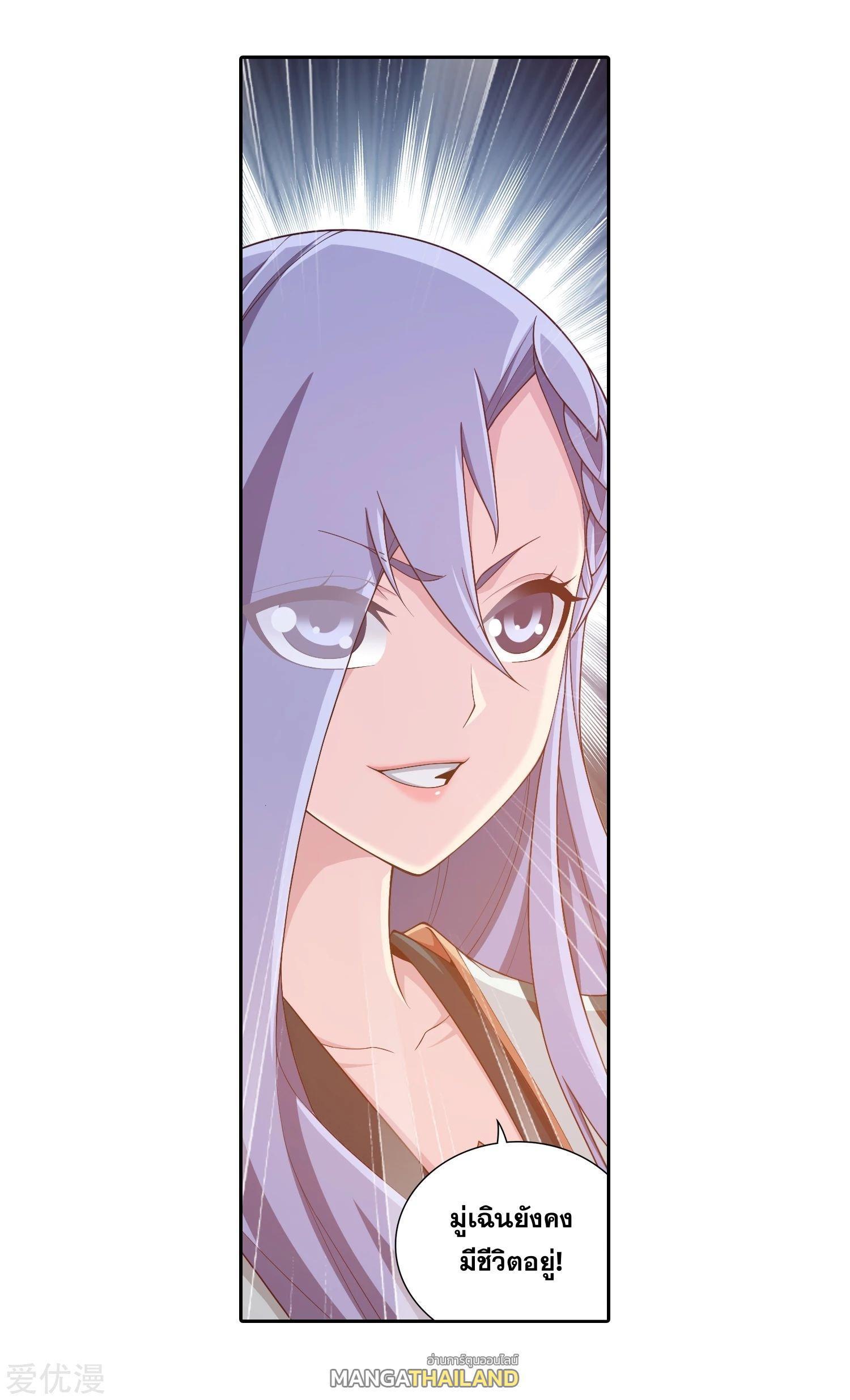 Manga-lc-com อ่านมังงะ อ่านการ์ตูน ออนไลน์ ฟรี Da Zhu Zai ตอนที่ 1 2 3 4 5 6 7 8 9 10 11 12 13 14 ฟรี ไม่มีโฆษณา Manga-lc - อ่าน มังงะ อ่าน การ์ตูน ออนไลน์ อ่านมังงะ ฟรี