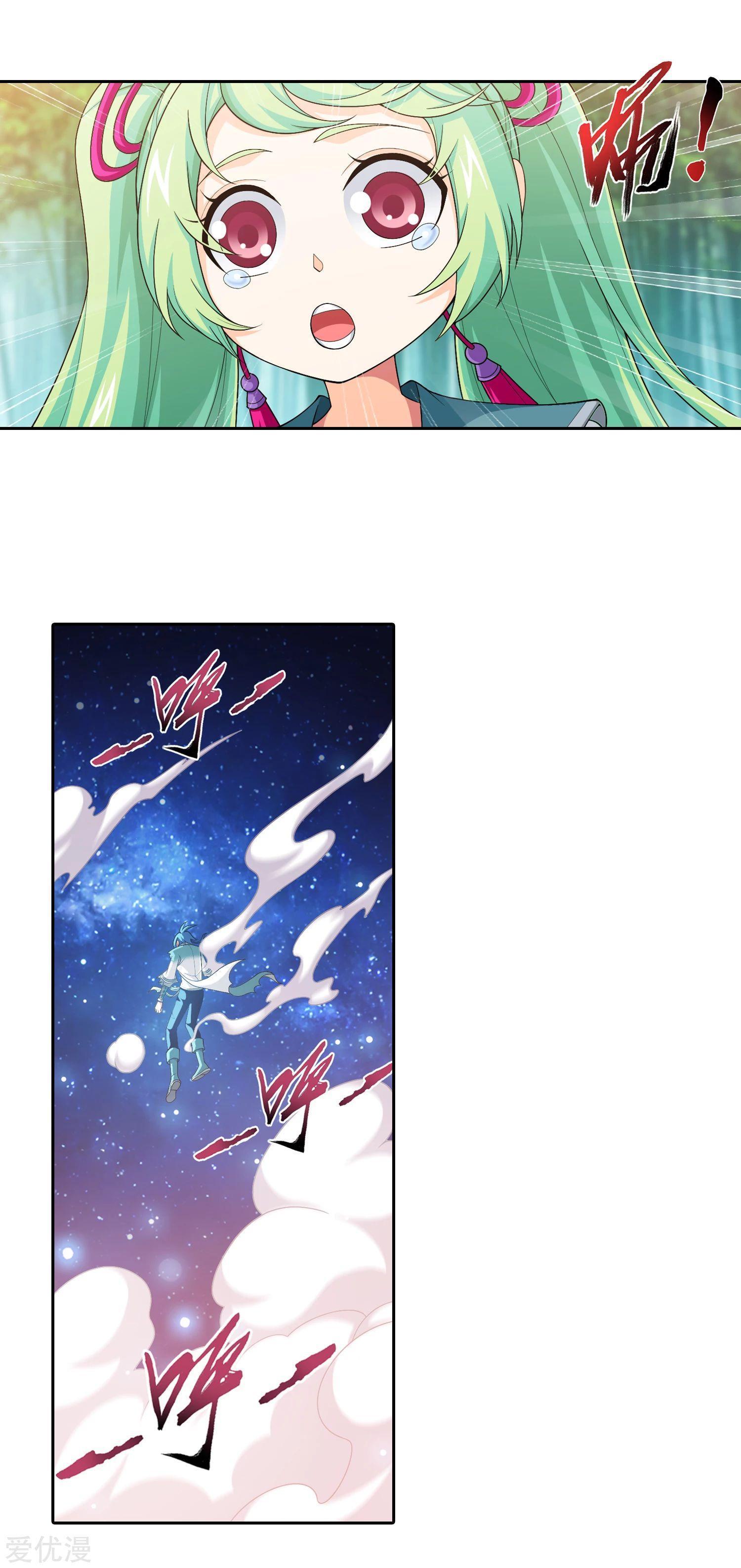 Manga-lc-com อ่านมังงะ อ่านการ์ตูน ออนไลน์ ฟรี Da Zhu Zai ตอนที่ 1 2 3 4 5 6 7 8 9 10 11 12 13 14 ฟรี ไม่มีโฆษณา Manga-lc - อ่าน มังงะ อ่าน การ์ตูน ออนไลน์ อ่านมังงะ ฟรี