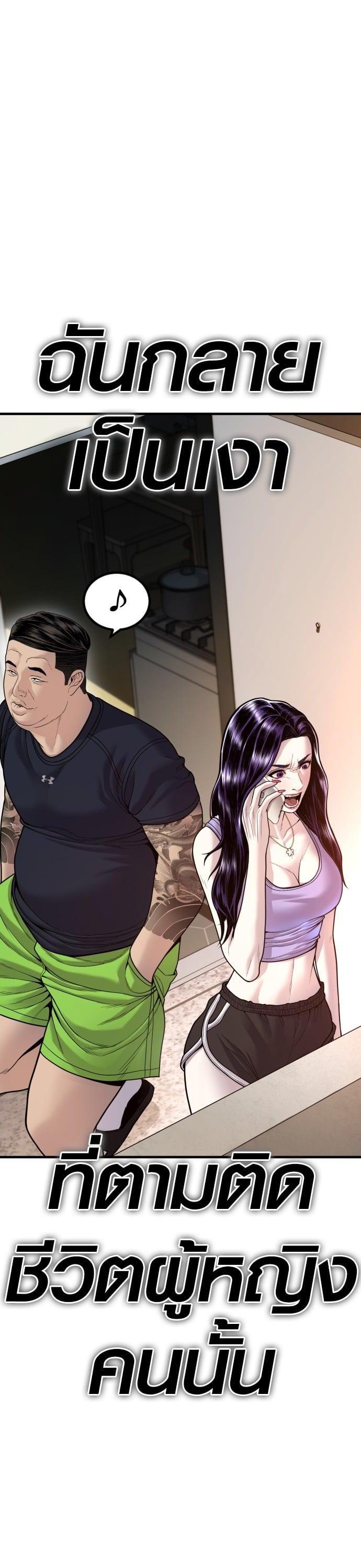 Manga-lc-com อ่านมังงะ อ่านการ์ตูน ออนไลน์ ฟรี Juvenile Offender ตอนที่ 1 2 3 4 5 6 7 8 9 10 11 12 13 14 ฟรี ไม่มีโฆษณา Manga-lc - อ่าน มังงะ อ่าน การ์ตูน ออนไลน์ อ่านมังงะ ฟรี