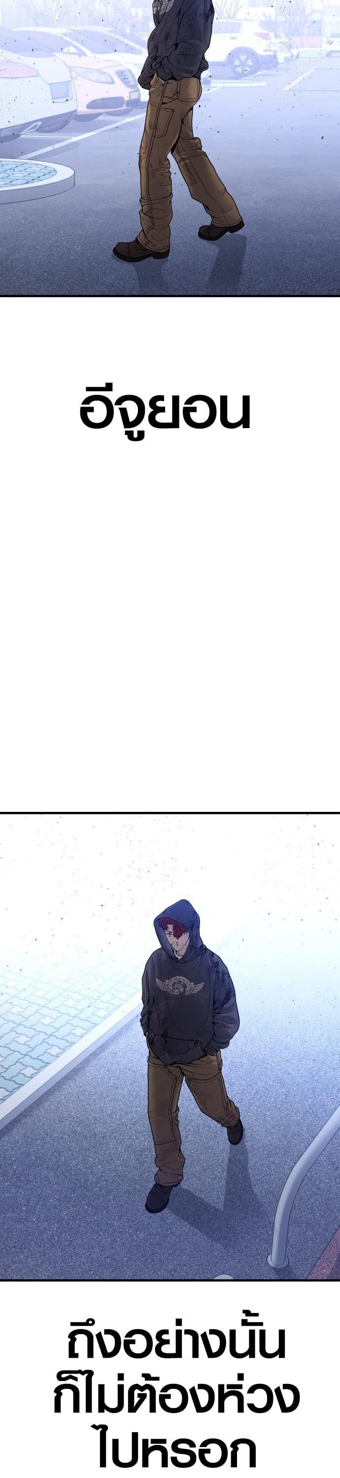 Manga-lc-com อ่านมังงะ อ่านการ์ตูน ออนไลน์ ฟรี Juvenile Offender ตอนที่ 1 2 3 4 5 6 7 8 9 10 11 12 13 14 ฟรี ไม่มีโฆษณา Manga-lc - อ่าน มังงะ อ่าน การ์ตูน ออนไลน์ อ่านมังงะ ฟรี