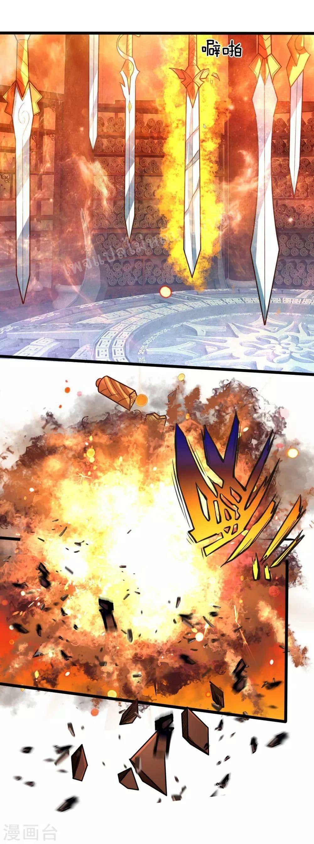 Manga-lc-com อ่านมังงะ อ่านการ์ตูน ออนไลน์ ฟรี Shenwu Tianzun ตอนที่ 1 2 3 4 5 6 7 8 9 10 11 12 13 14 ฟรี ไม่มีโฆษณา Manga-lc - อ่าน มังงะ อ่าน การ์ตูน ออนไลน์ อ่านมังงะ ฟรี