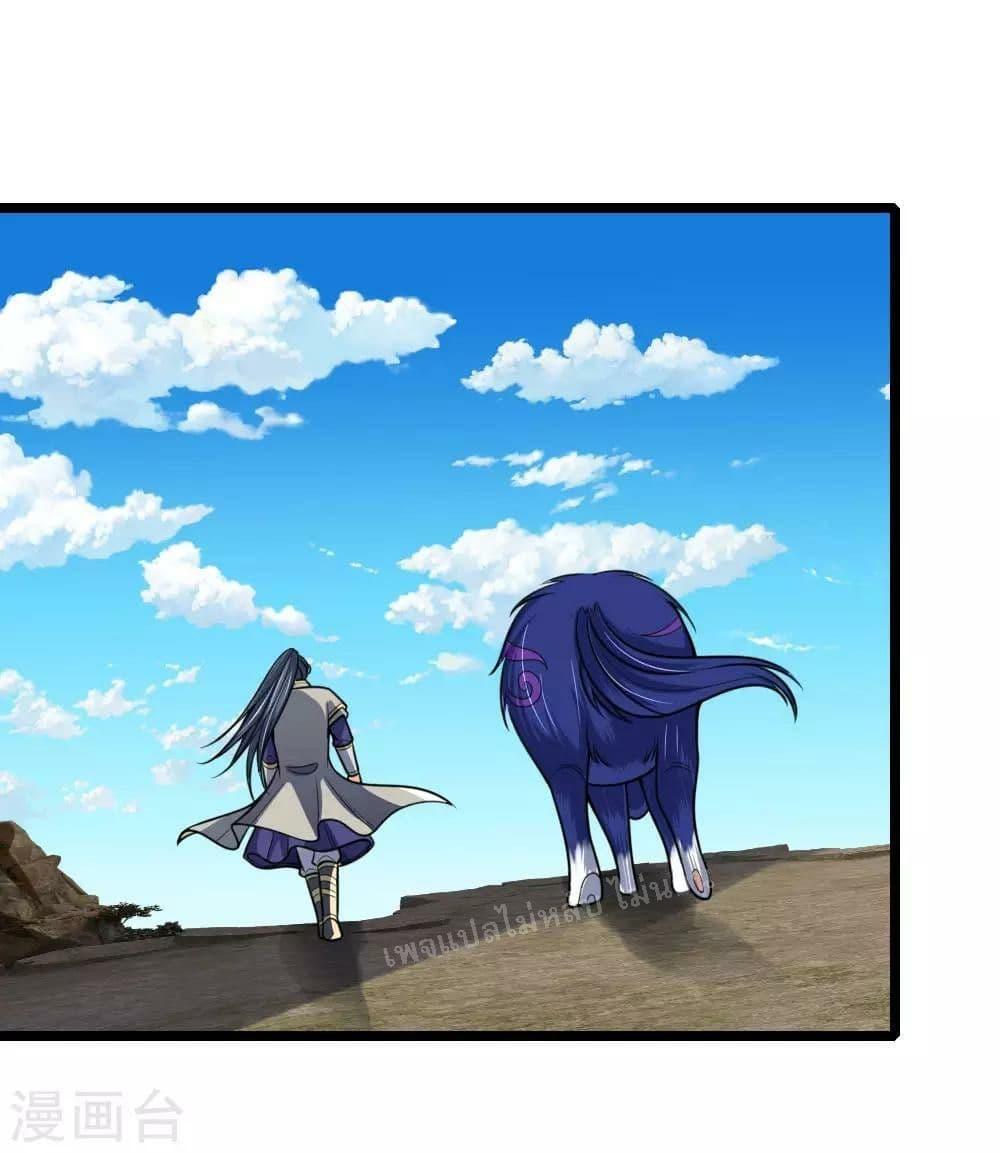 Manga-lc-com อ่านมังงะ อ่านการ์ตูน ออนไลน์ ฟรี Shenwu Tianzun ตอนที่ 1 2 3 4 5 6 7 8 9 10 11 12 13 14 ฟรี ไม่มีโฆษณา Manga-lc - อ่าน มังงะ อ่าน การ์ตูน ออนไลน์ อ่านมังงะ ฟรี