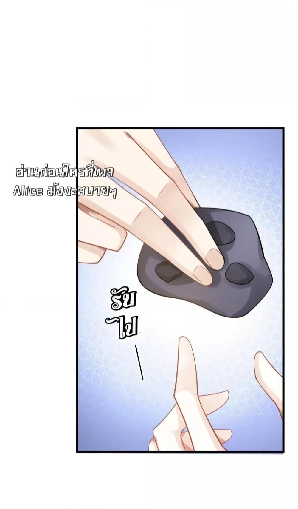 Manga-lc-com อ่านมังงะ อ่านการ์ตูน ออนไลน์ ฟรี AfterWearinga ตอนที่ 1 2 3 4 5 6 7 8 9 10 11 12 13 14 ฟรี ไม่มีโฆษณา Manga-lc - อ่าน มังงะ อ่าน การ์ตูน ออนไลน์ อ่านมังงะ ฟรี