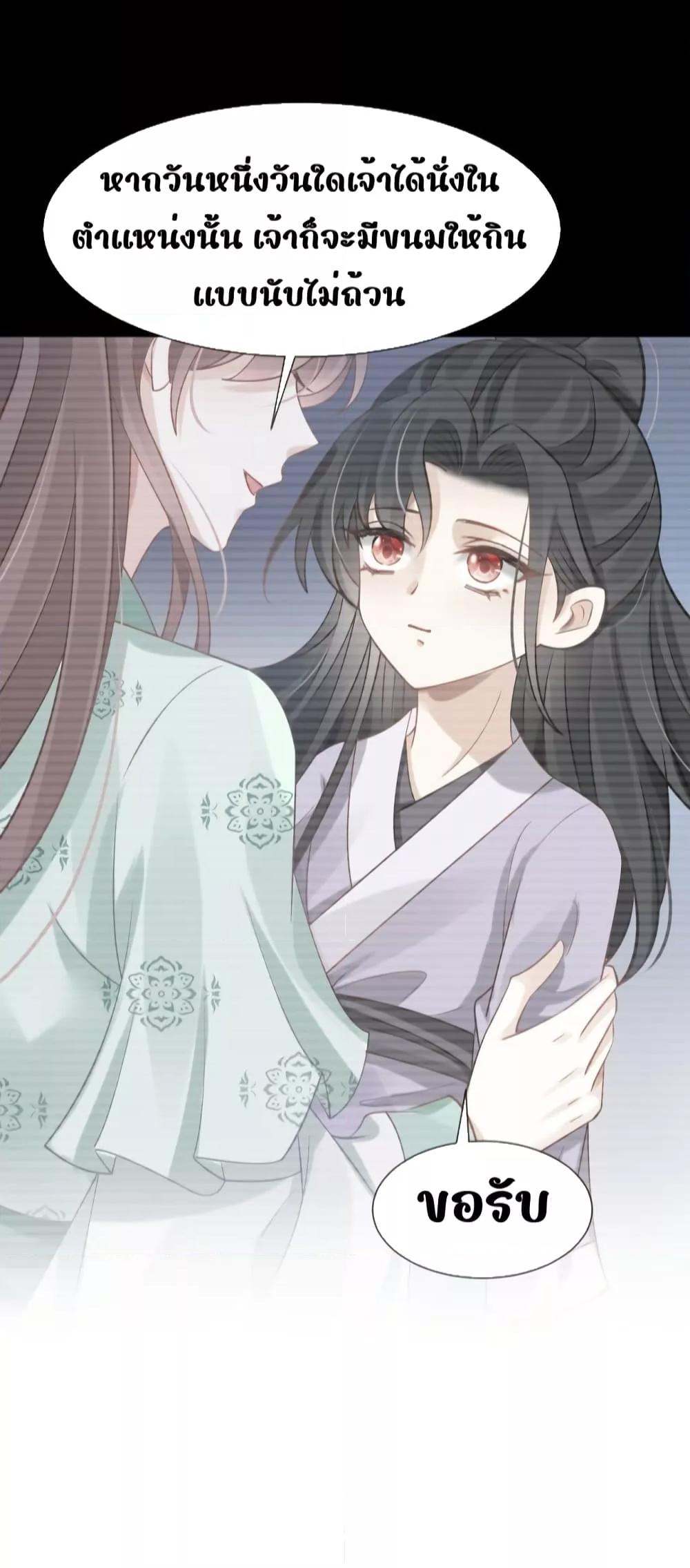 Manga-lc-com อ่านมังงะ อ่านการ์ตูน ออนไลน์ ฟรี AfterWearinga ตอนที่ 1 2 3 4 5 6 7 8 9 10 11 12 13 14 ฟรี ไม่มีโฆษณา Manga-lc - อ่าน มังงะ อ่าน การ์ตูน ออนไลน์ อ่านมังงะ ฟรี