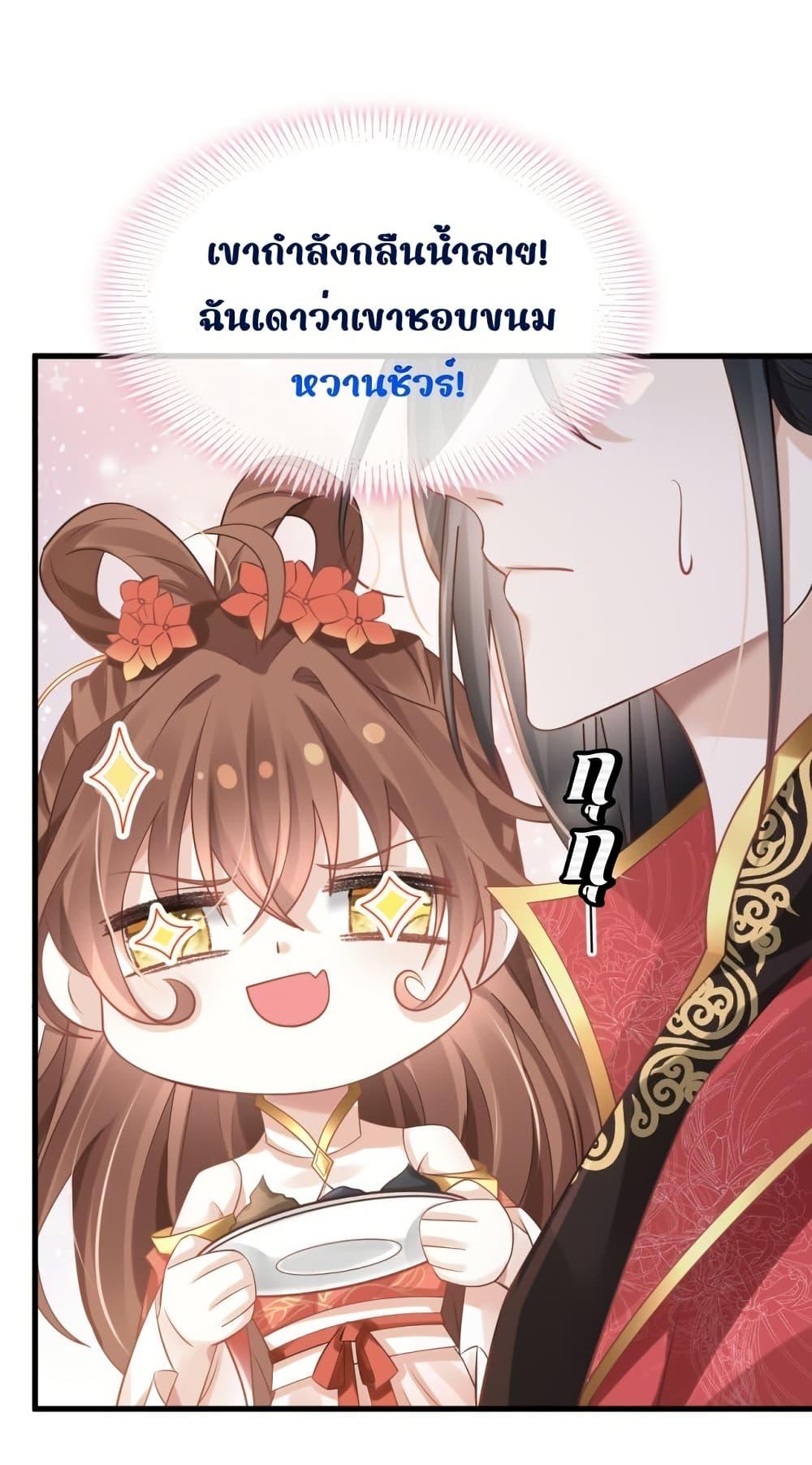 Manga-lc-com อ่านมังงะ อ่านการ์ตูน ออนไลน์ ฟรี AfterWearinga ตอนที่ 1 2 3 4 5 6 7 8 9 10 11 12 13 14 ฟรี ไม่มีโฆษณา Manga-lc - อ่าน มังงะ อ่าน การ์ตูน ออนไลน์ อ่านมังงะ ฟรี