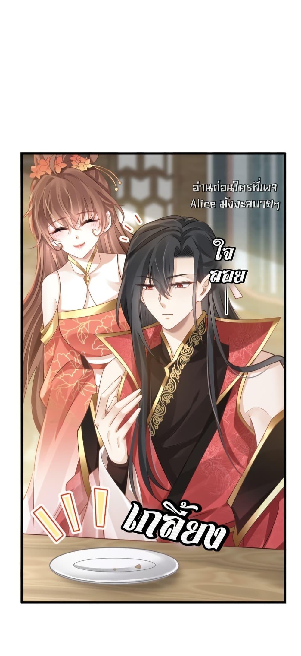 Manga-lc-com อ่านมังงะ อ่านการ์ตูน ออนไลน์ ฟรี AfterWearinga ตอนที่ 1 2 3 4 5 6 7 8 9 10 11 12 13 14 ฟรี ไม่มีโฆษณา Manga-lc - อ่าน มังงะ อ่าน การ์ตูน ออนไลน์ อ่านมังงะ ฟรี