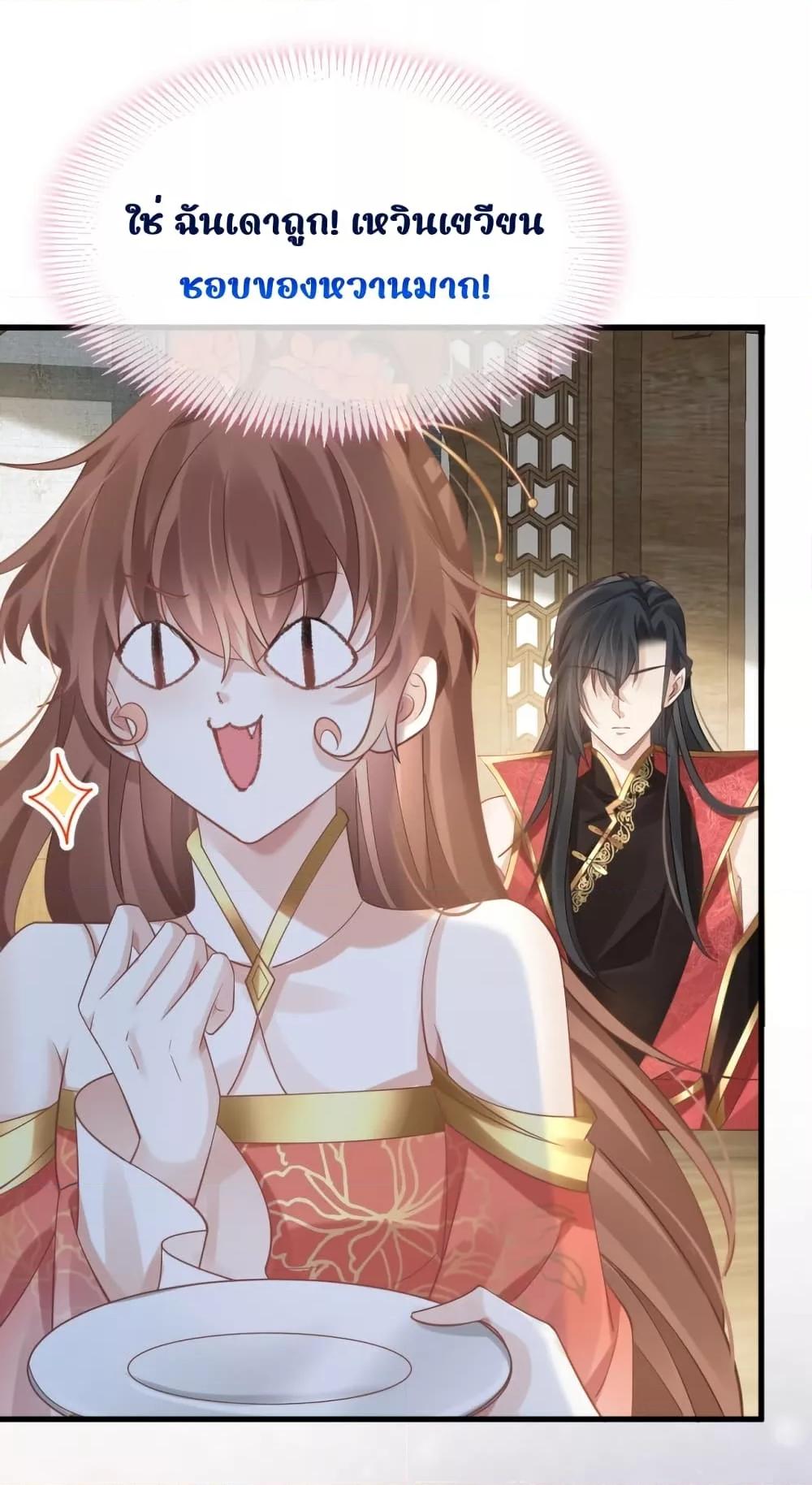 Manga-lc-com อ่านมังงะ อ่านการ์ตูน ออนไลน์ ฟรี AfterWearinga ตอนที่ 1 2 3 4 5 6 7 8 9 10 11 12 13 14 ฟรี ไม่มีโฆษณา Manga-lc - อ่าน มังงะ อ่าน การ์ตูน ออนไลน์ อ่านมังงะ ฟรี