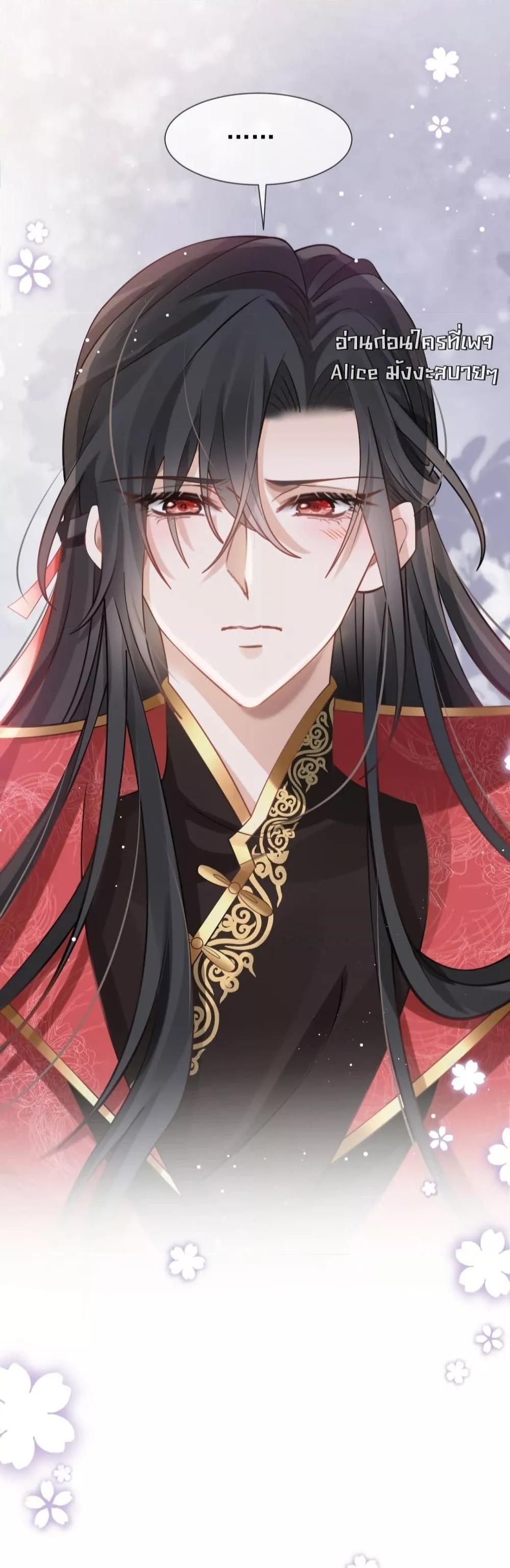 Manga-lc-com อ่านมังงะ อ่านการ์ตูน ออนไลน์ ฟรี AfterWearinga ตอนที่ 1 2 3 4 5 6 7 8 9 10 11 12 13 14 ฟรี ไม่มีโฆษณา Manga-lc - อ่าน มังงะ อ่าน การ์ตูน ออนไลน์ อ่านมังงะ ฟรี