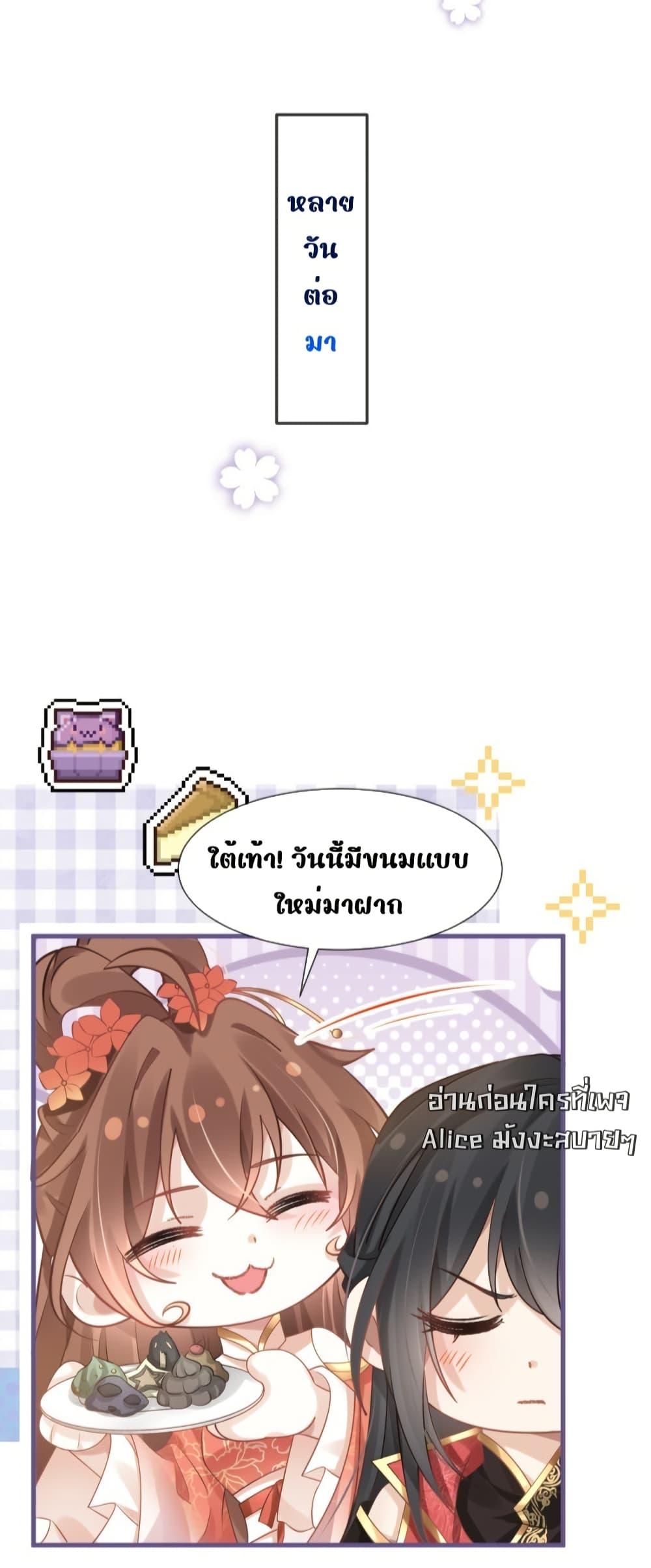 Manga-lc-com อ่านมังงะ อ่านการ์ตูน ออนไลน์ ฟรี AfterWearinga ตอนที่ 1 2 3 4 5 6 7 8 9 10 11 12 13 14 ฟรี ไม่มีโฆษณา Manga-lc - อ่าน มังงะ อ่าน การ์ตูน ออนไลน์ อ่านมังงะ ฟรี