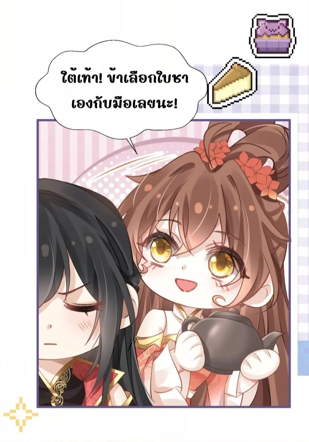 Manga-lc-com อ่านมังงะ อ่านการ์ตูน ออนไลน์ ฟรี AfterWearinga ตอนที่ 1 2 3 4 5 6 7 8 9 10 11 12 13 14 ฟรี ไม่มีโฆษณา Manga-lc - อ่าน มังงะ อ่าน การ์ตูน ออนไลน์ อ่านมังงะ ฟรี