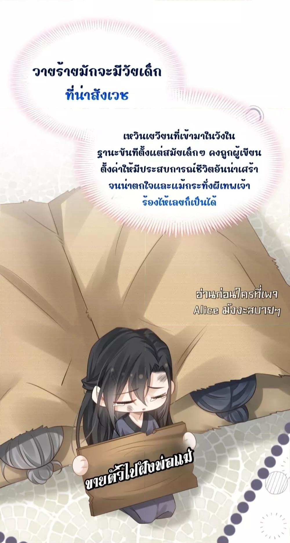 Manga-lc-com อ่านมังงะ อ่านการ์ตูน ออนไลน์ ฟรี AfterWearinga ตอนที่ 1 2 3 4 5 6 7 8 9 10 11 12 13 14 ฟรี ไม่มีโฆษณา Manga-lc - อ่าน มังงะ อ่าน การ์ตูน ออนไลน์ อ่านมังงะ ฟรี