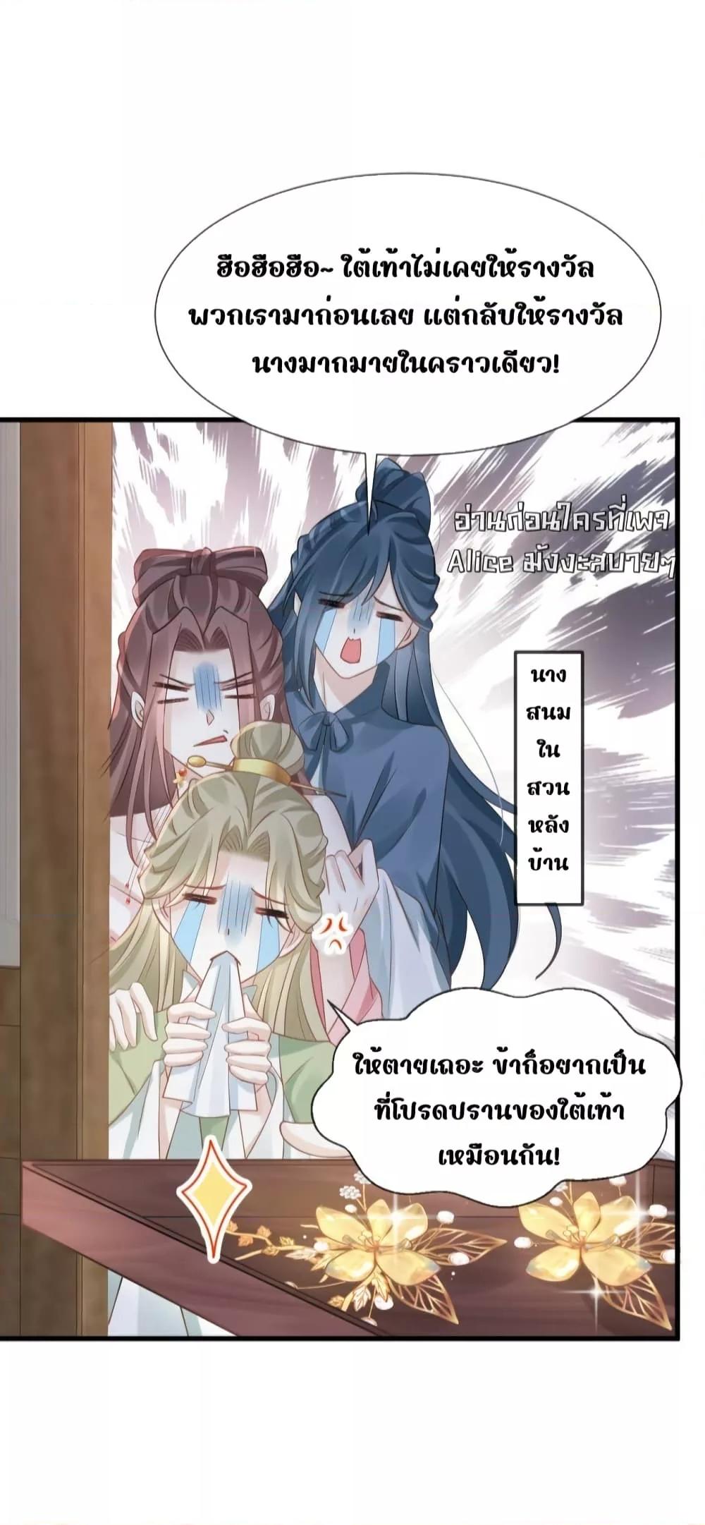 Manga-lc-com อ่านมังงะ อ่านการ์ตูน ออนไลน์ ฟรี AfterWearinga ตอนที่ 1 2 3 4 5 6 7 8 9 10 11 12 13 14 ฟรี ไม่มีโฆษณา Manga-lc - อ่าน มังงะ อ่าน การ์ตูน ออนไลน์ อ่านมังงะ ฟรี