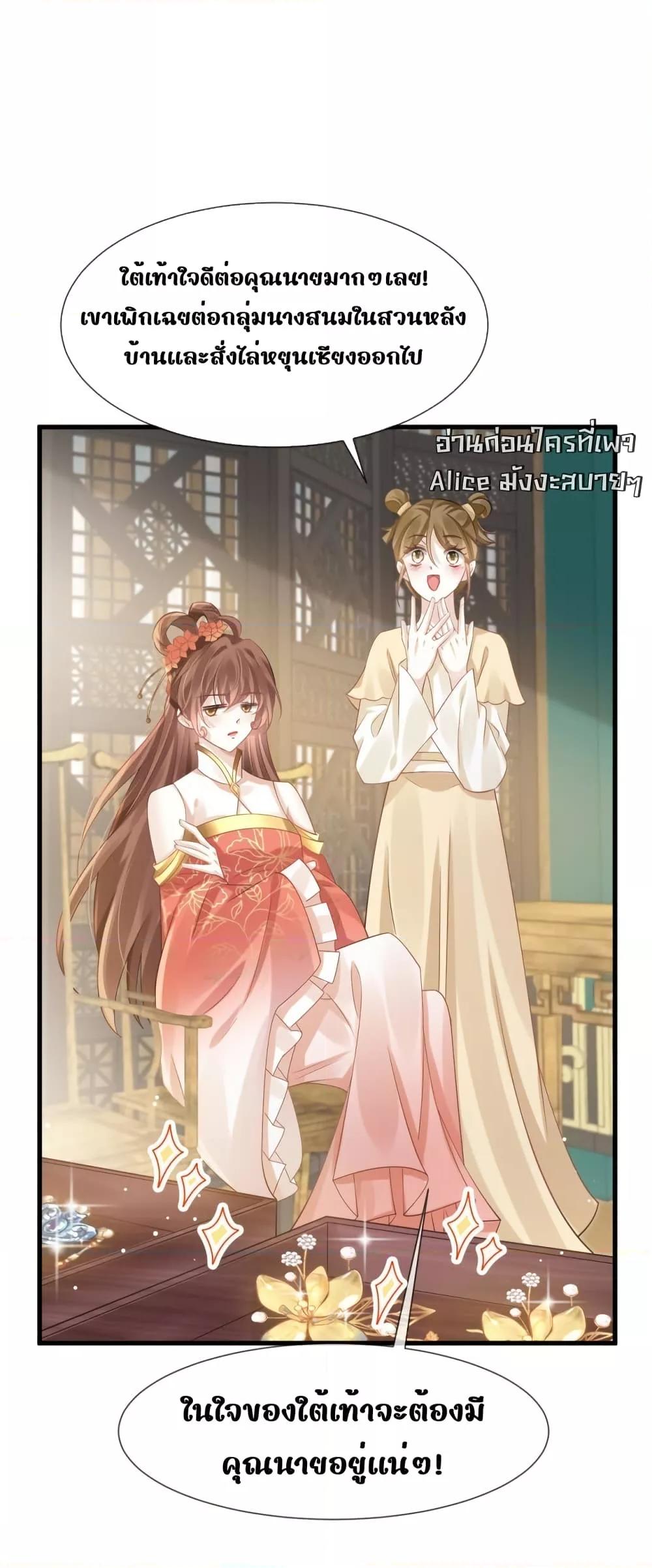 Manga-lc-com อ่านมังงะ อ่านการ์ตูน ออนไลน์ ฟรี AfterWearinga ตอนที่ 1 2 3 4 5 6 7 8 9 10 11 12 13 14 ฟรี ไม่มีโฆษณา Manga-lc - อ่าน มังงะ อ่าน การ์ตูน ออนไลน์ อ่านมังงะ ฟรี