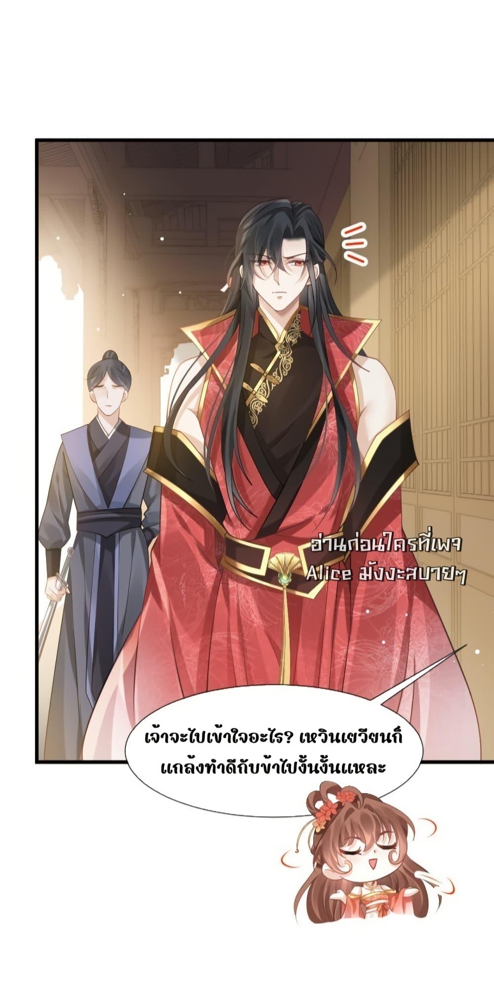 Manga-lc-com อ่านมังงะ อ่านการ์ตูน ออนไลน์ ฟรี AfterWearinga ตอนที่ 1 2 3 4 5 6 7 8 9 10 11 12 13 14 ฟรี ไม่มีโฆษณา Manga-lc - อ่าน มังงะ อ่าน การ์ตูน ออนไลน์ อ่านมังงะ ฟรี