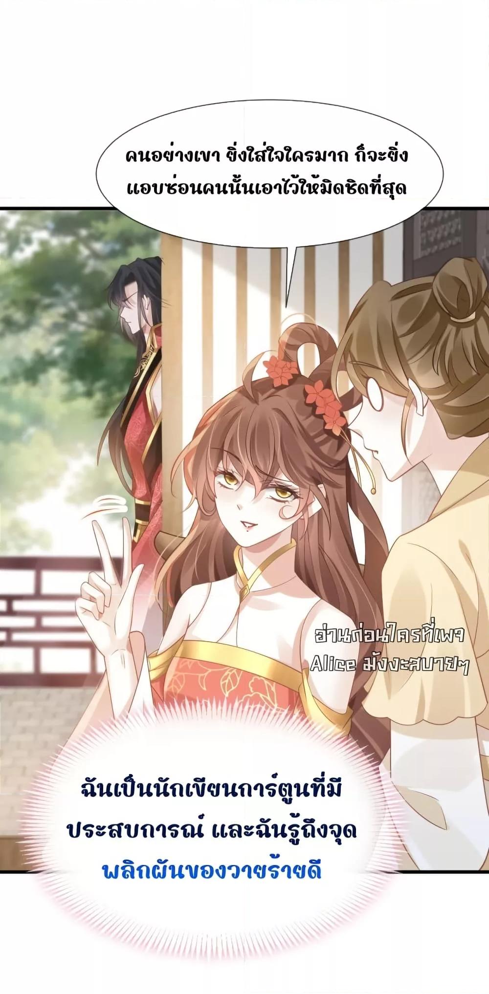 Manga-lc-com อ่านมังงะ อ่านการ์ตูน ออนไลน์ ฟรี AfterWearinga ตอนที่ 1 2 3 4 5 6 7 8 9 10 11 12 13 14 ฟรี ไม่มีโฆษณา Manga-lc - อ่าน มังงะ อ่าน การ์ตูน ออนไลน์ อ่านมังงะ ฟรี