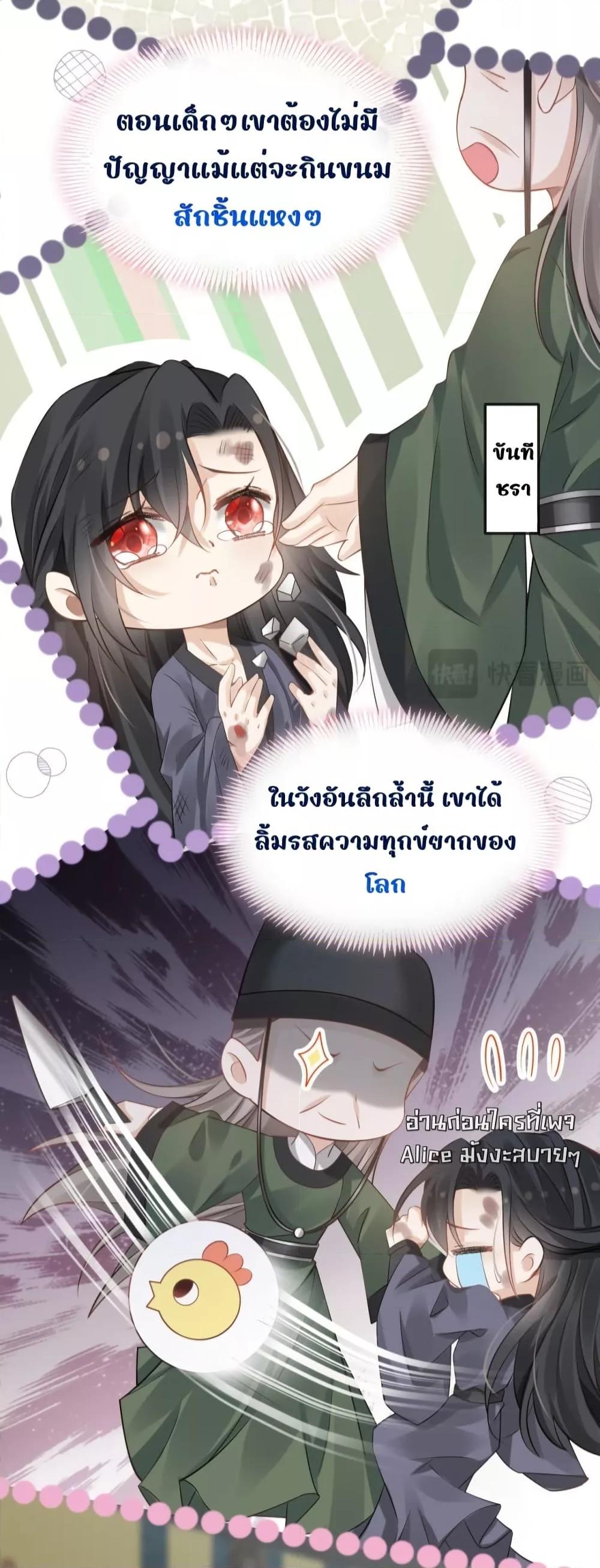 Manga-lc-com อ่านมังงะ อ่านการ์ตูน ออนไลน์ ฟรี AfterWearinga ตอนที่ 1 2 3 4 5 6 7 8 9 10 11 12 13 14 ฟรี ไม่มีโฆษณา Manga-lc - อ่าน มังงะ อ่าน การ์ตูน ออนไลน์ อ่านมังงะ ฟรี