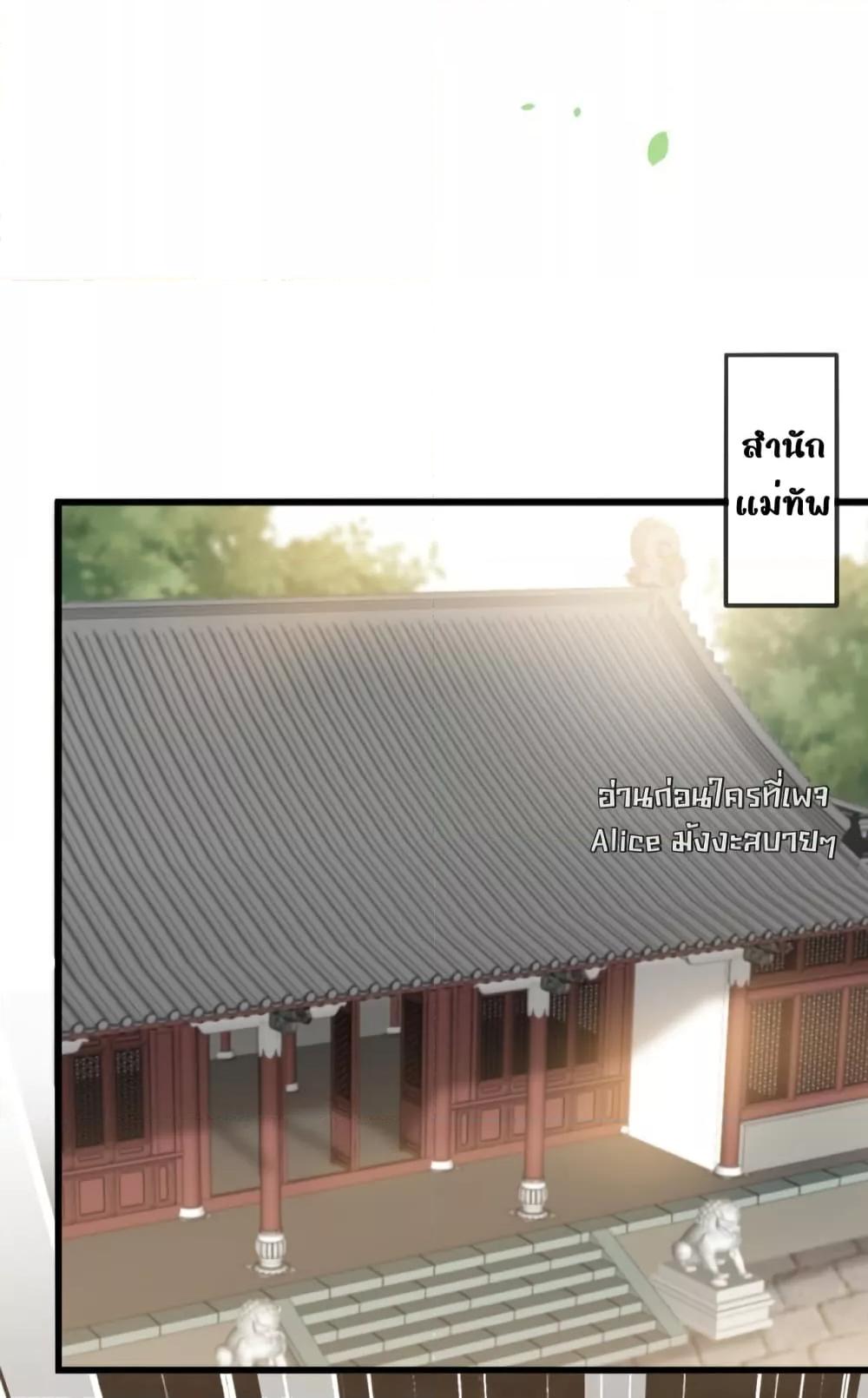 Manga-lc-com อ่านมังงะ อ่านการ์ตูน ออนไลน์ ฟรี AfterWearinga ตอนที่ 1 2 3 4 5 6 7 8 9 10 11 12 13 14 ฟรี ไม่มีโฆษณา Manga-lc - อ่าน มังงะ อ่าน การ์ตูน ออนไลน์ อ่านมังงะ ฟรี