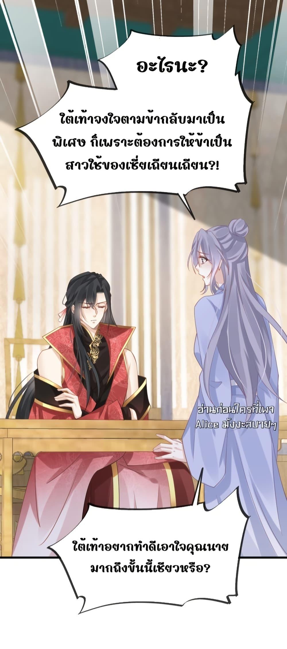 Manga-lc-com อ่านมังงะ อ่านการ์ตูน ออนไลน์ ฟรี AfterWearinga ตอนที่ 1 2 3 4 5 6 7 8 9 10 11 12 13 14 ฟรี ไม่มีโฆษณา Manga-lc - อ่าน มังงะ อ่าน การ์ตูน ออนไลน์ อ่านมังงะ ฟรี