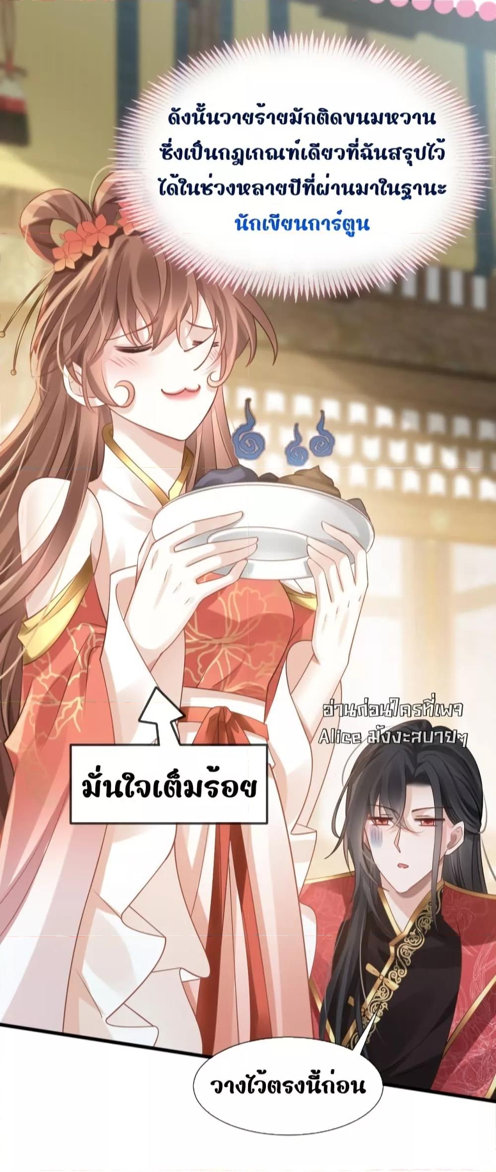 Manga-lc-com อ่านมังงะ อ่านการ์ตูน ออนไลน์ ฟรี AfterWearinga ตอนที่ 1 2 3 4 5 6 7 8 9 10 11 12 13 14 ฟรี ไม่มีโฆษณา Manga-lc - อ่าน มังงะ อ่าน การ์ตูน ออนไลน์ อ่านมังงะ ฟรี
