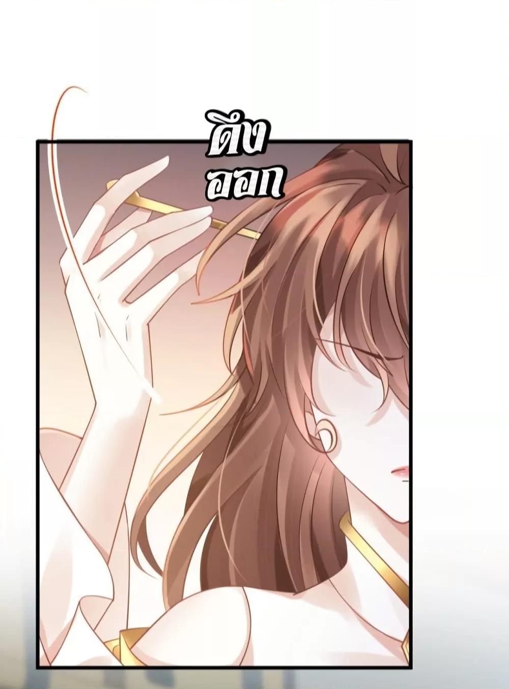 Manga-lc-com อ่านมังงะ อ่านการ์ตูน ออนไลน์ ฟรี AfterWearinga ตอนที่ 1 2 3 4 5 6 7 8 9 10 11 12 13 14 ฟรี ไม่มีโฆษณา Manga-lc - อ่าน มังงะ อ่าน การ์ตูน ออนไลน์ อ่านมังงะ ฟรี