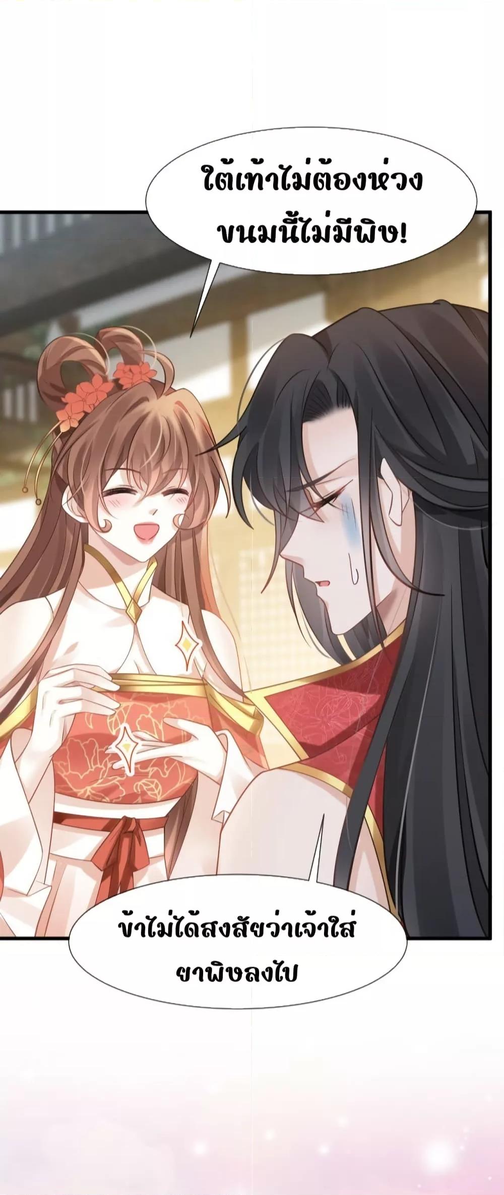 Manga-lc-com อ่านมังงะ อ่านการ์ตูน ออนไลน์ ฟรี AfterWearinga ตอนที่ 1 2 3 4 5 6 7 8 9 10 11 12 13 14 ฟรี ไม่มีโฆษณา Manga-lc - อ่าน มังงะ อ่าน การ์ตูน ออนไลน์ อ่านมังงะ ฟรี