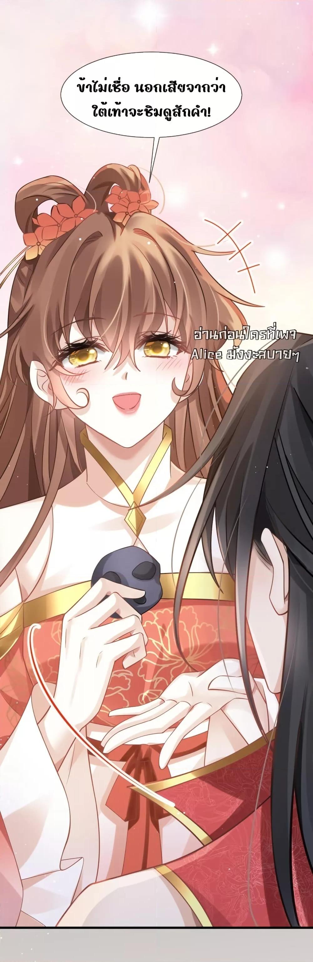 Manga-lc-com อ่านมังงะ อ่านการ์ตูน ออนไลน์ ฟรี AfterWearinga ตอนที่ 1 2 3 4 5 6 7 8 9 10 11 12 13 14 ฟรี ไม่มีโฆษณา Manga-lc - อ่าน มังงะ อ่าน การ์ตูน ออนไลน์ อ่านมังงะ ฟรี