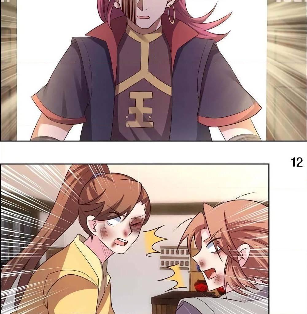 Manga-lc-com อ่านมังงะ อ่านการ์ตูน ออนไลน์ ฟรี Above All Gods ตอนที่ 1 2 3 4 5 6 7 8 9 10 11 12 13 14 ฟรี ไม่มีโฆษณา Manga-lc - อ่าน มังงะ อ่าน การ์ตูน ออนไลน์ อ่านมังงะ ฟรี