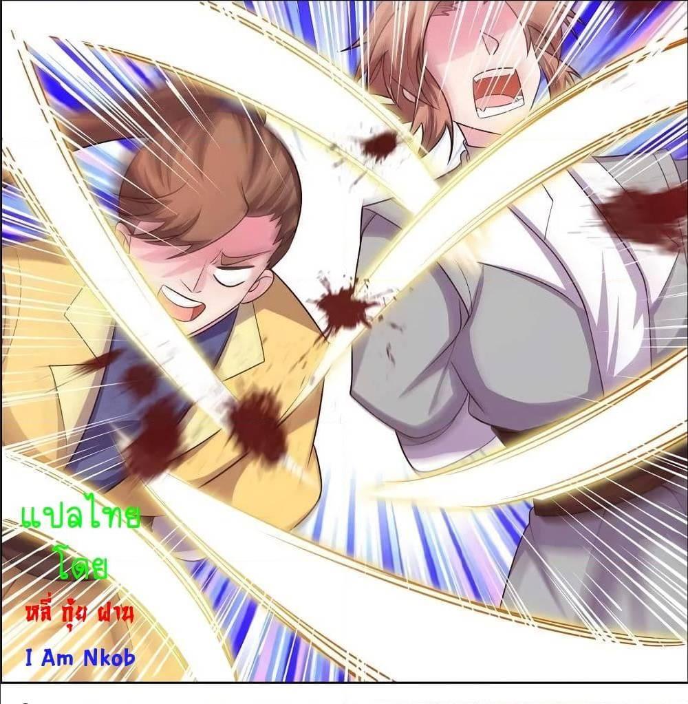 Manga-lc-com อ่านมังงะ อ่านการ์ตูน ออนไลน์ ฟรี Above All Gods ตอนที่ 1 2 3 4 5 6 7 8 9 10 11 12 13 14 ฟรี ไม่มีโฆษณา Manga-lc - อ่าน มังงะ อ่าน การ์ตูน ออนไลน์ อ่านมังงะ ฟรี