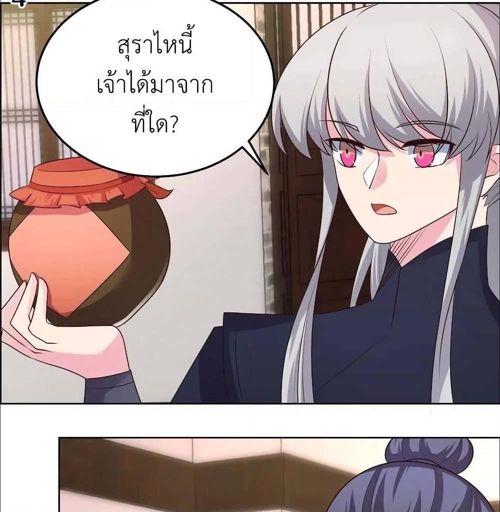 Manga-lc-com อ่านมังงะ อ่านการ์ตูน ออนไลน์ ฟรี Above All Gods ตอนที่ 1 2 3 4 5 6 7 8 9 10 11 12 13 14 ฟรี ไม่มีโฆษณา Manga-lc - อ่าน มังงะ อ่าน การ์ตูน ออนไลน์ อ่านมังงะ ฟรี