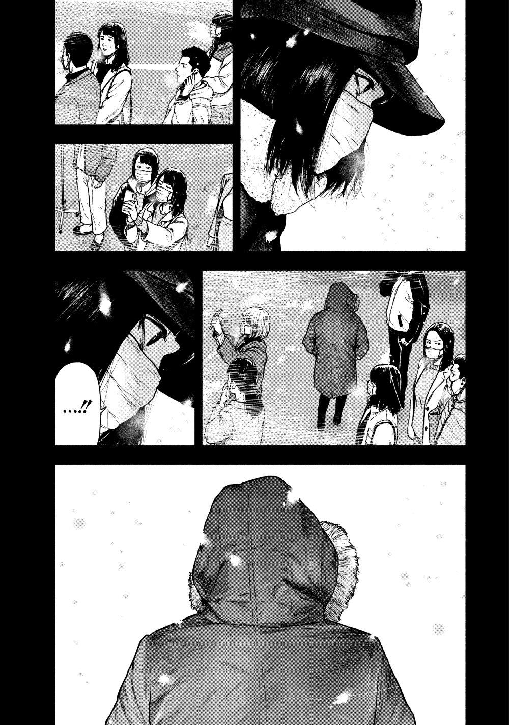 Manga-lc-com อ่านมังงะ อ่านการ์ตูน ออนไลน์ ฟรี Shin’ai naru Boku e Satsui o Komete ตอนที่ 1 2 3 4 5 6 7 8 9 10 11 12 13 14 ฟรี ไม่มีโฆษณา Manga-lc - อ่าน มังงะ อ่าน การ์ตูน ออนไลน์ อ่านมังงะ ฟรี