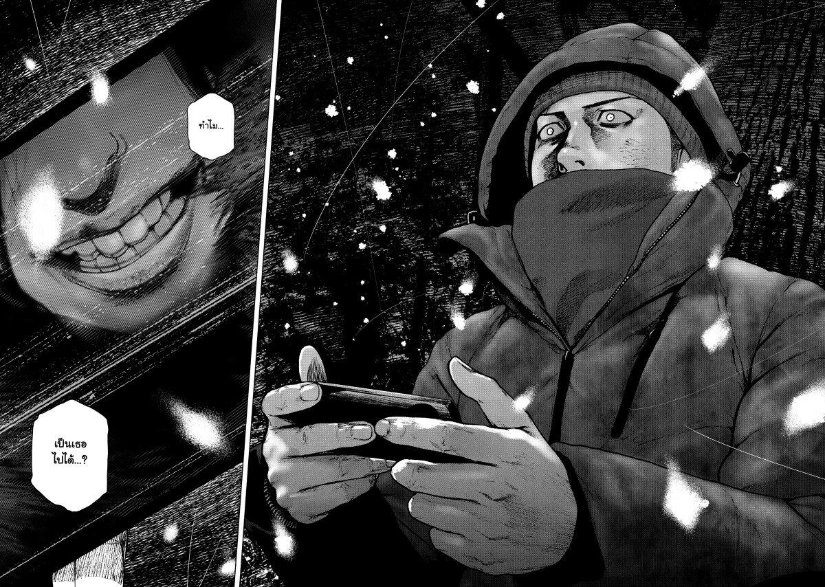 Manga-lc-com อ่านมังงะ อ่านการ์ตูน ออนไลน์ ฟรี Shin’ai naru Boku e Satsui o Komete ตอนที่ 1 2 3 4 5 6 7 8 9 10 11 12 13 14 ฟรี ไม่มีโฆษณา Manga-lc - อ่าน มังงะ อ่าน การ์ตูน ออนไลน์ อ่านมังงะ ฟรี