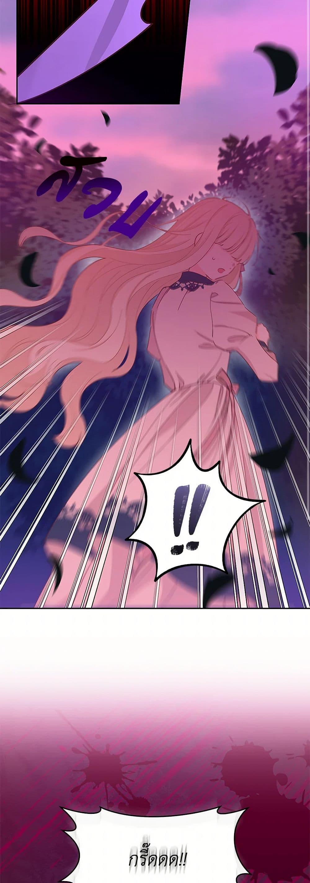 Manga-lc-com อ่านมังงะ อ่านการ์ตูน ออนไลน์ ฟรี I’m All Out of Health! ตอนที่ 1 2 3 4 5 6 7 8 9 10 11 12 13 14 ฟรี ไม่มีโฆษณา Manga-lc - อ่าน มังงะ อ่าน การ์ตูน ออนไลน์ อ่านมังงะ ฟรี