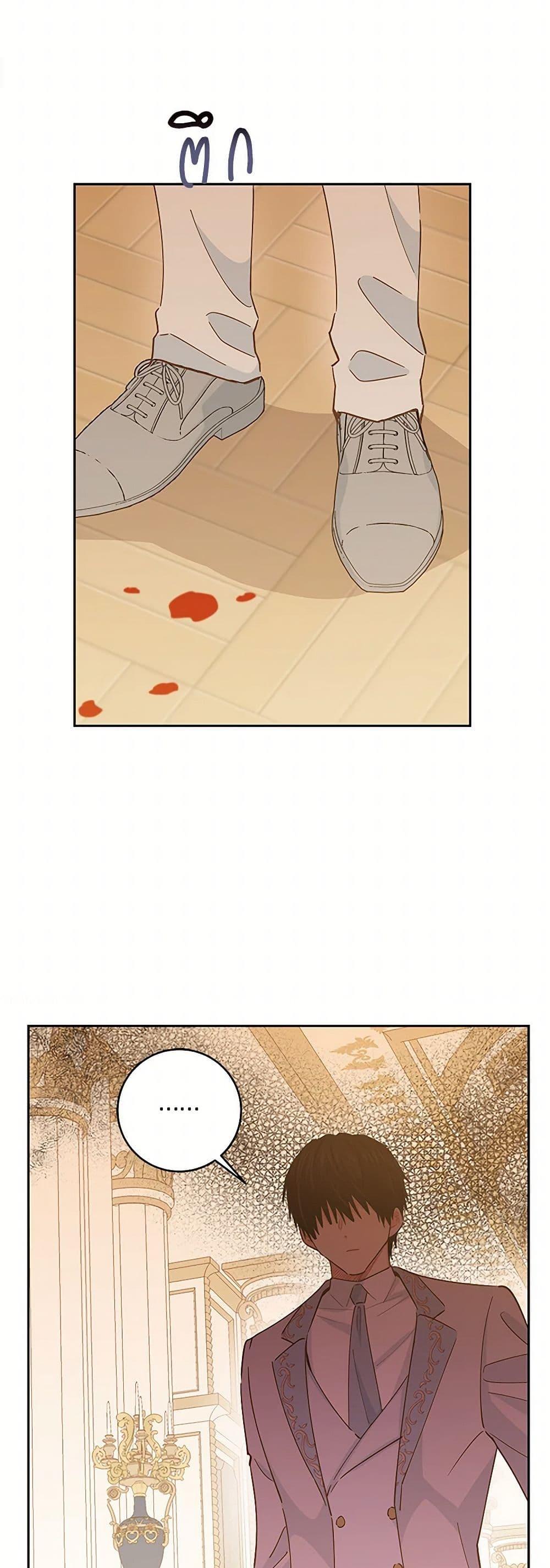 Manga-lc-com อ่านมังงะ อ่านการ์ตูน ออนไลน์ ฟรี I’m All Out of Health! ตอนที่ 1 2 3 4 5 6 7 8 9 10 11 12 13 14 ฟรี ไม่มีโฆษณา Manga-lc - อ่าน มังงะ อ่าน การ์ตูน ออนไลน์ อ่านมังงะ ฟรี