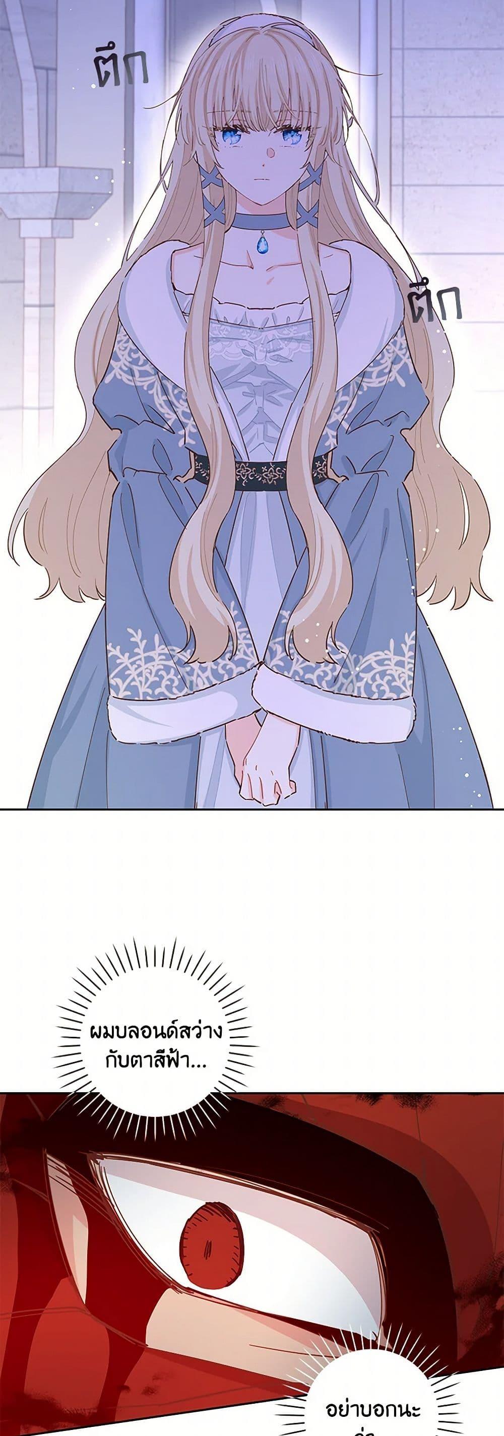 Manga-lc-com อ่านมังงะ อ่านการ์ตูน ออนไลน์ ฟรี I’m All Out of Health! ตอนที่ 1 2 3 4 5 6 7 8 9 10 11 12 13 14 ฟรี ไม่มีโฆษณา Manga-lc - อ่าน มังงะ อ่าน การ์ตูน ออนไลน์ อ่านมังงะ ฟรี