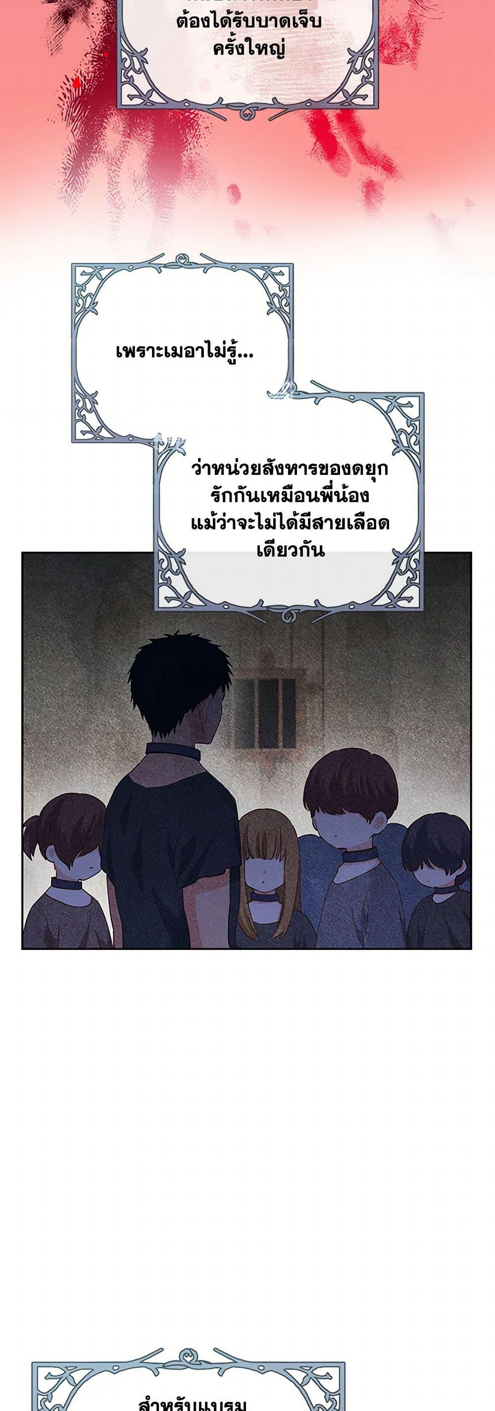Manga-lc-com อ่านมังงะ อ่านการ์ตูน ออนไลน์ ฟรี I’m All Out of Health! ตอนที่ 1 2 3 4 5 6 7 8 9 10 11 12 13 14 ฟรี ไม่มีโฆษณา Manga-lc - อ่าน มังงะ อ่าน การ์ตูน ออนไลน์ อ่านมังงะ ฟรี