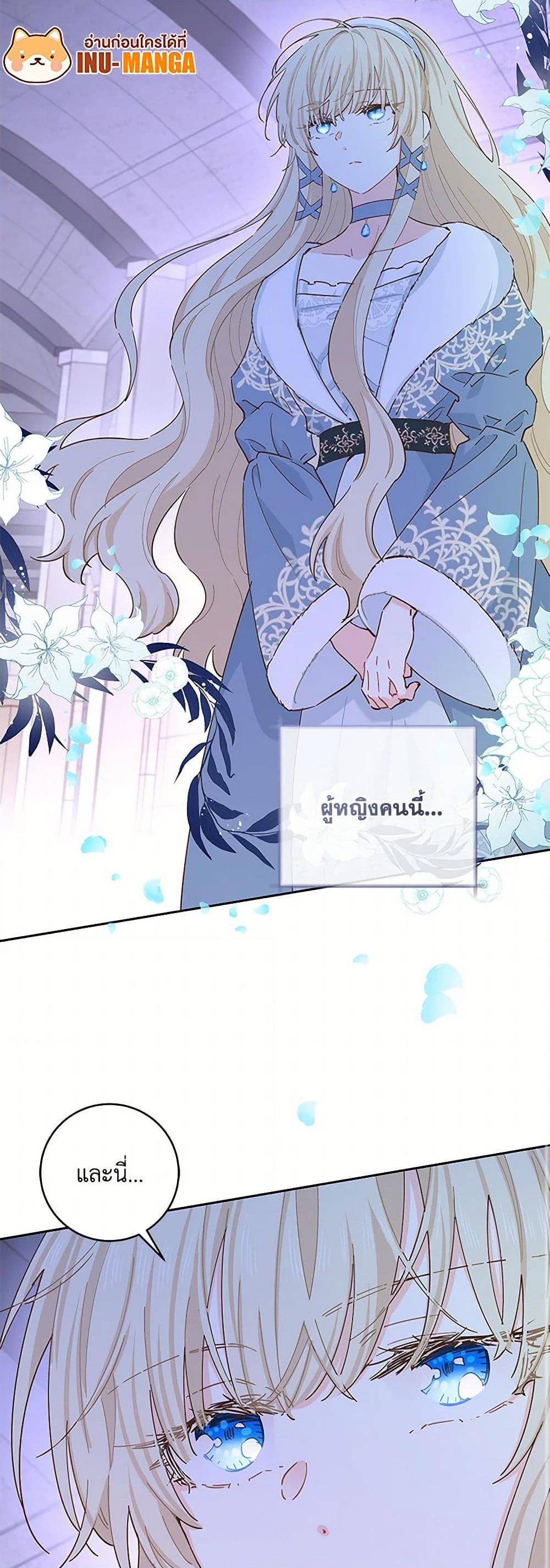 Manga-lc-com อ่านมังงะ อ่านการ์ตูน ออนไลน์ ฟรี I’m All Out of Health! ตอนที่ 1 2 3 4 5 6 7 8 9 10 11 12 13 14 ฟรี ไม่มีโฆษณา Manga-lc - อ่าน มังงะ อ่าน การ์ตูน ออนไลน์ อ่านมังงะ ฟรี